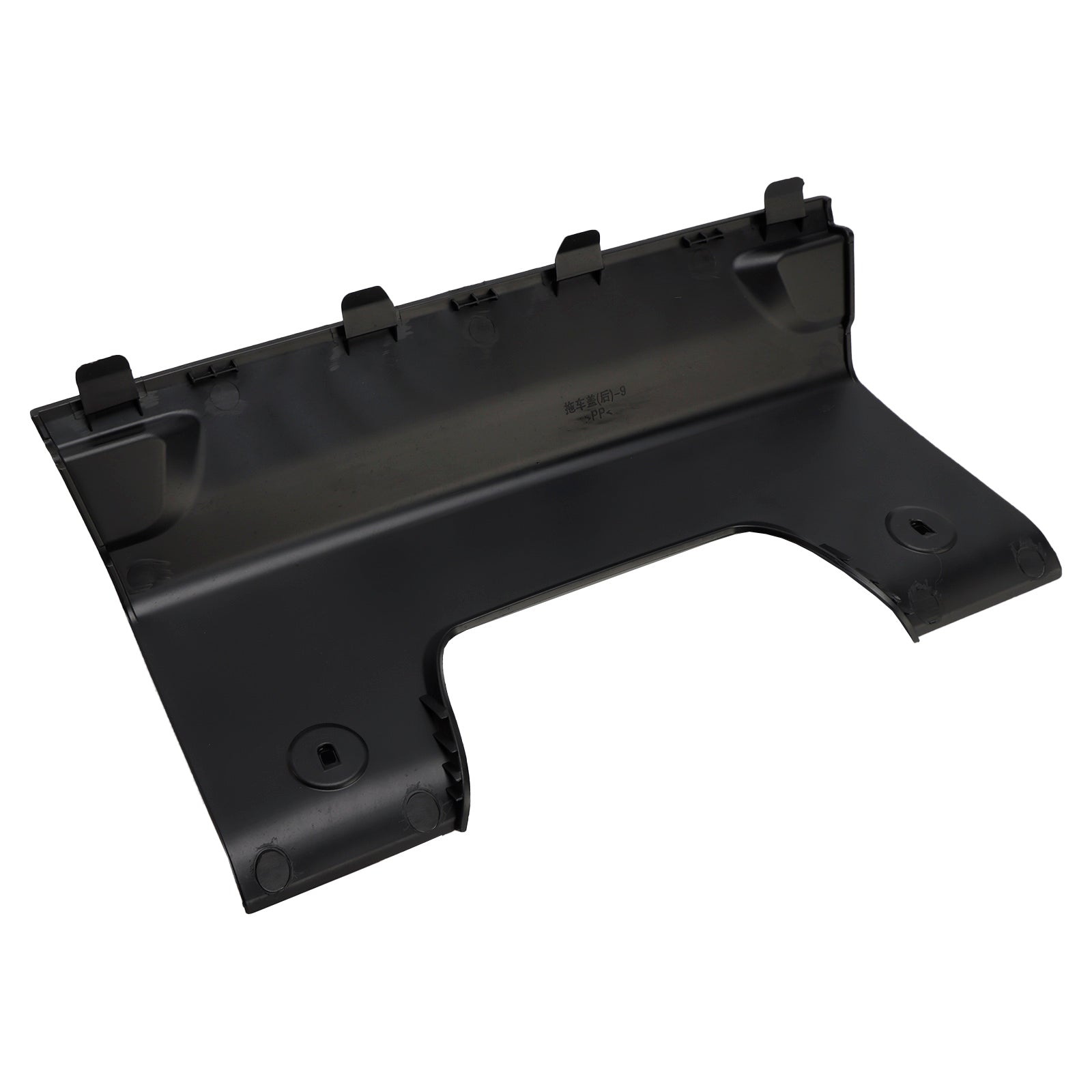 2005-2009 Range Rover Sport Rear Bumper Tow Hook Eye Cap Cover DQU00011PCL