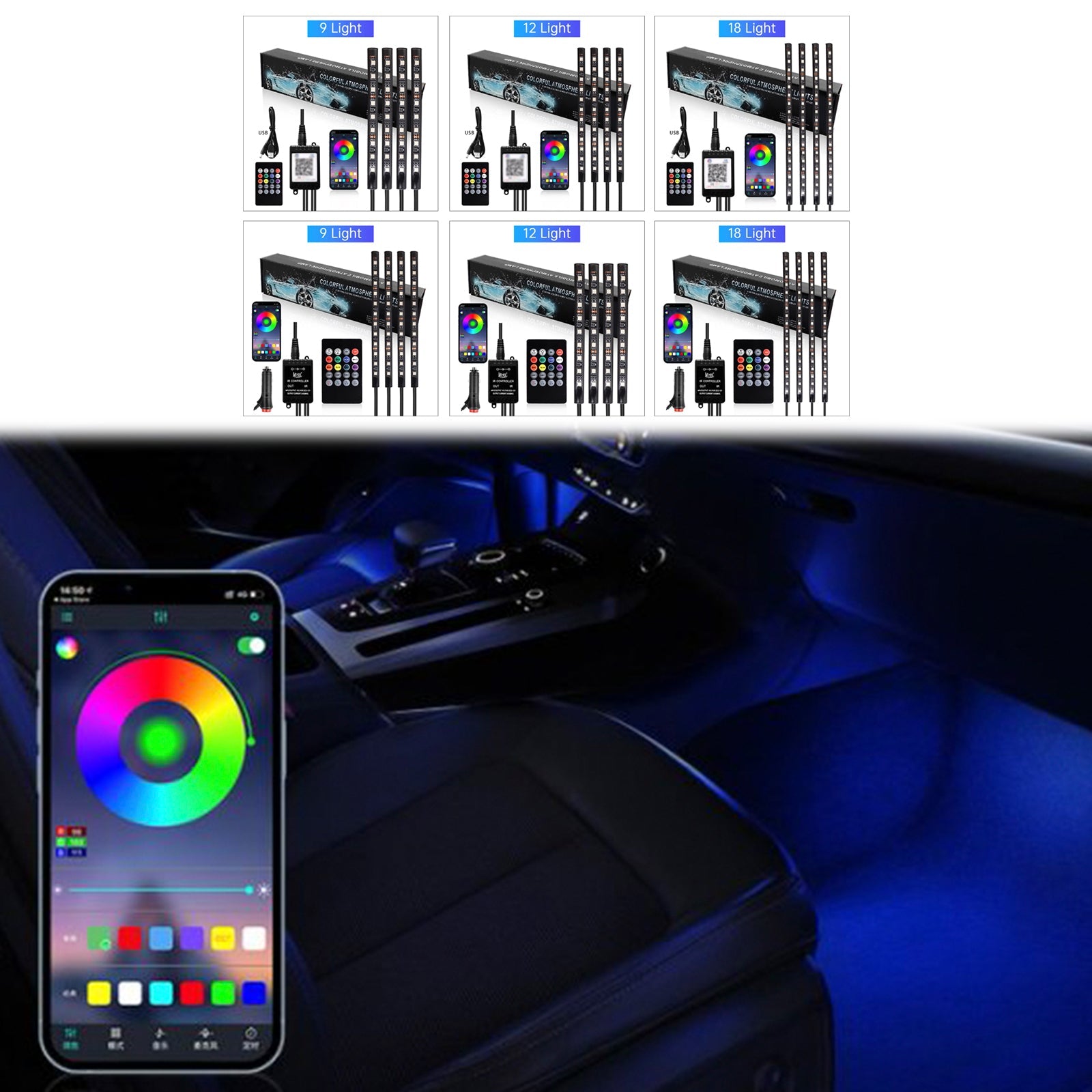 Car Interior Footwell Atmosphere RGB LED Strip Lights With Remote+ APP Control
