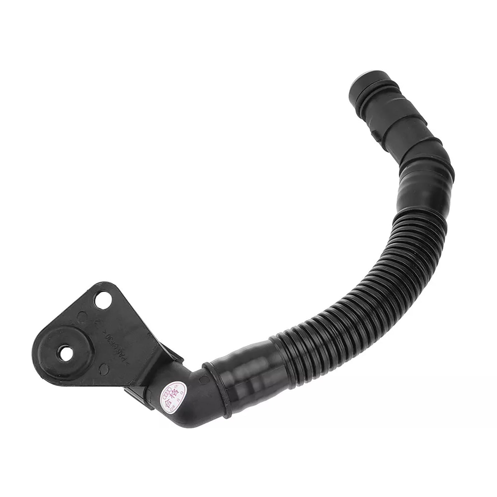 2010-2017 A5 Sportback (8TA) S5 quattro Oil Separator PCV Valve Vent Trim & Hose Tube 06E103547S