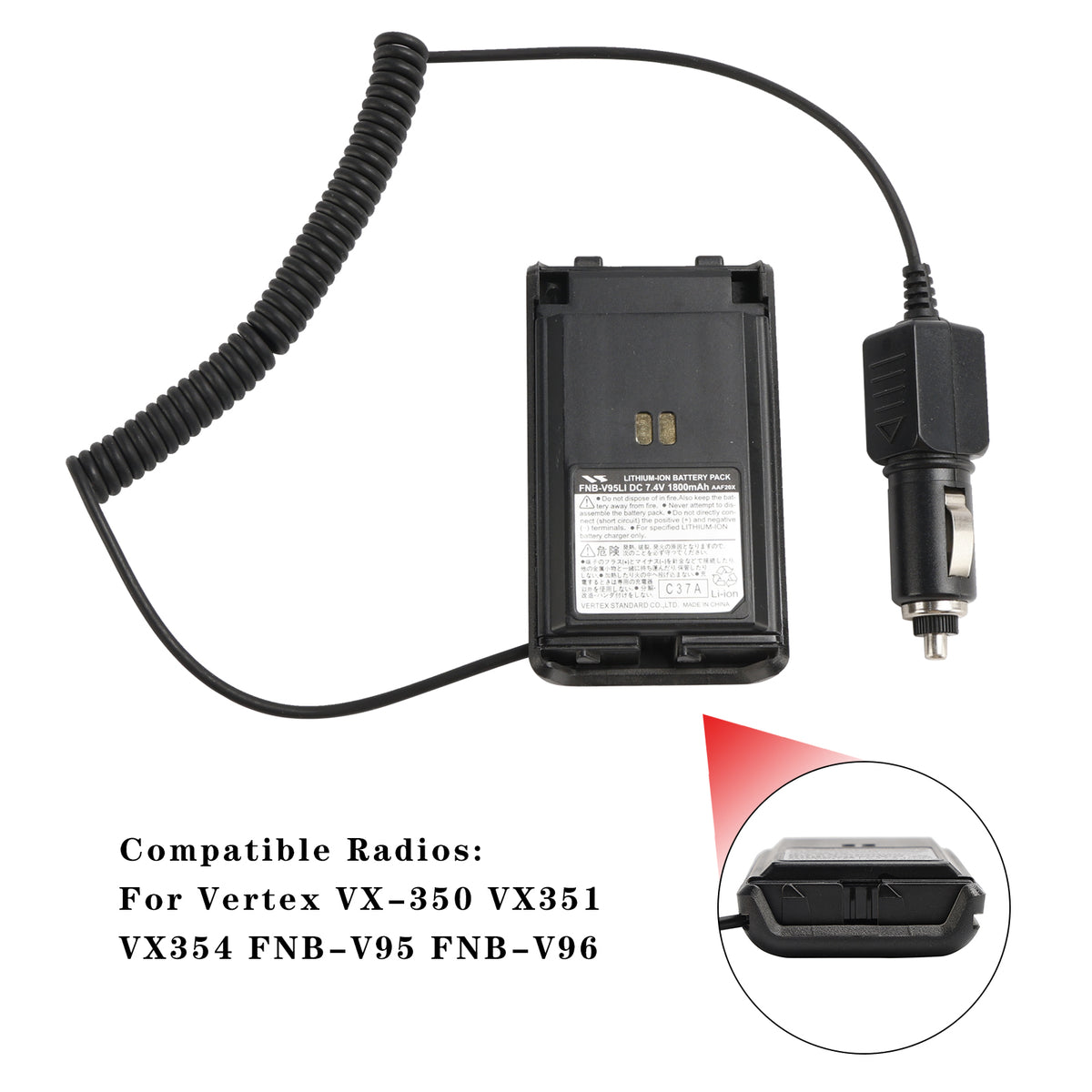 FNB-V95/V96 Car Charger 12V/24V Battery Eliminator For Vertex VX-350 VX351 VX354