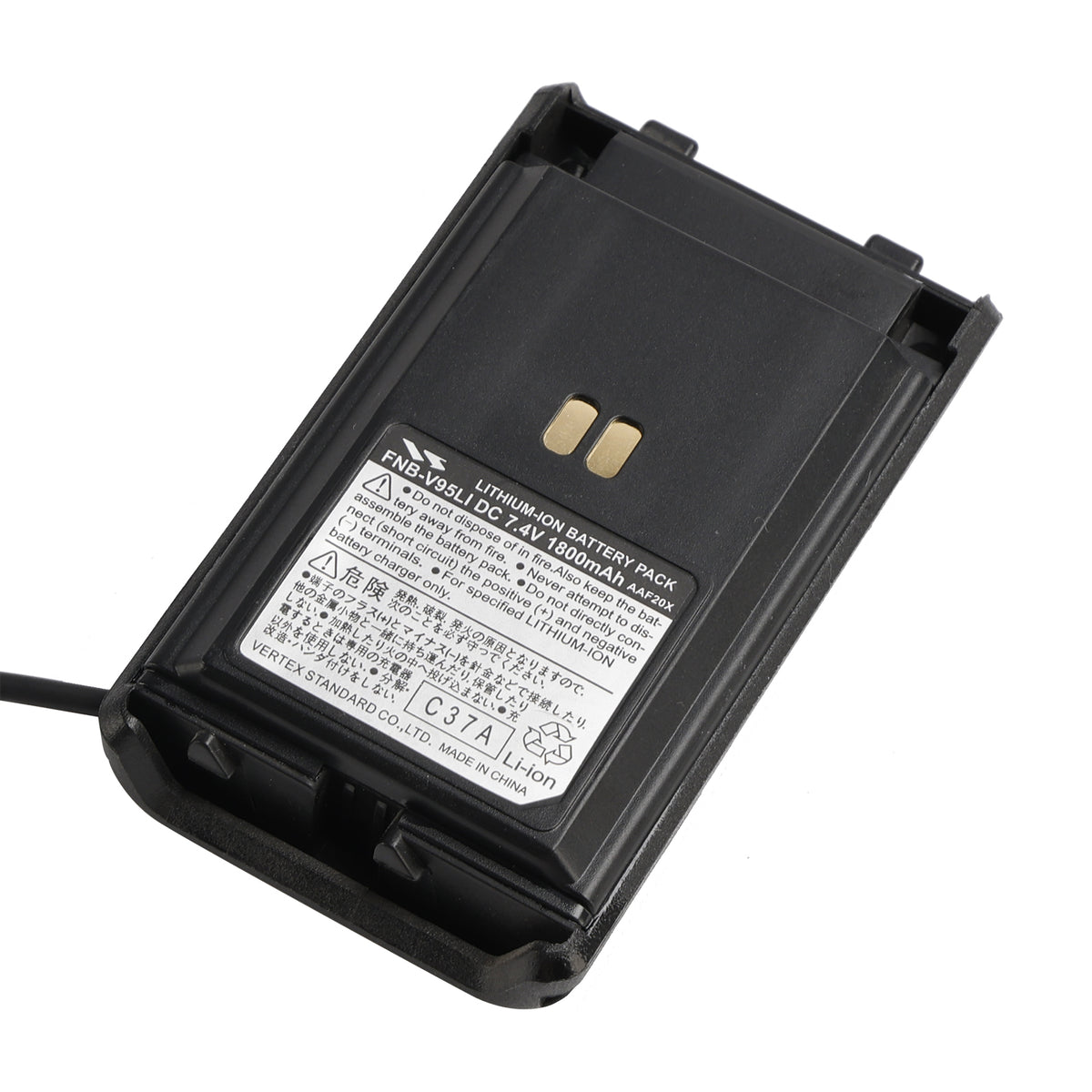 FNB-V95/V96 Car Charger 12V/24V Battery Eliminator For Vertex VX-350 VX351 VX354
