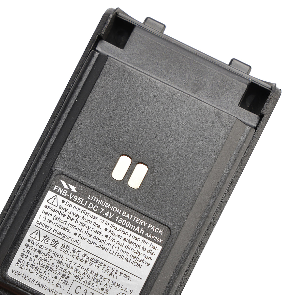 FNB-V95/V96 Car Charger 12V/24V Battery Eliminator For Vertex VX-350 VX351 VX354