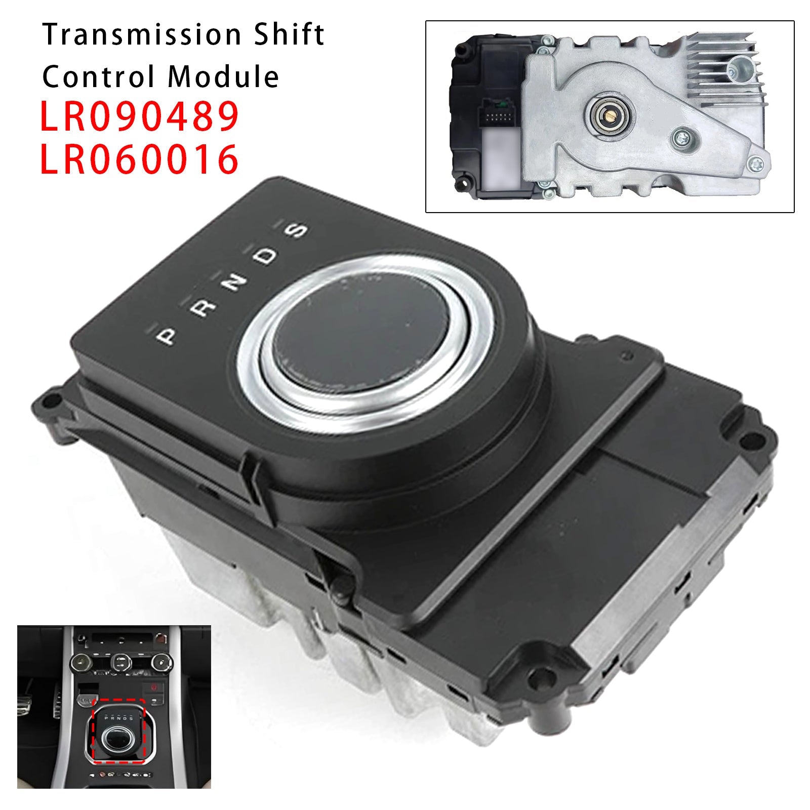 2010-2013 For Range Rover Sport Transfer Control Shift Module LR022957