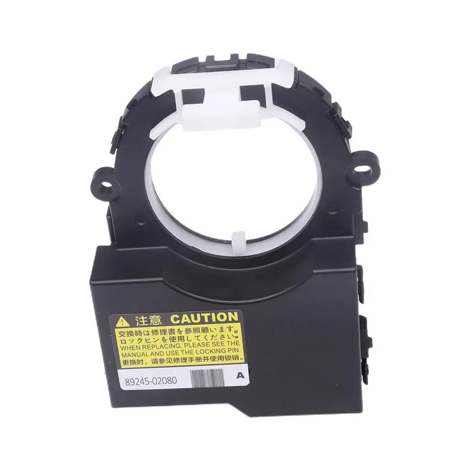 2014-2019 Toyota Corolla Clock Spring Compatible Angel Sensor 84307-02220