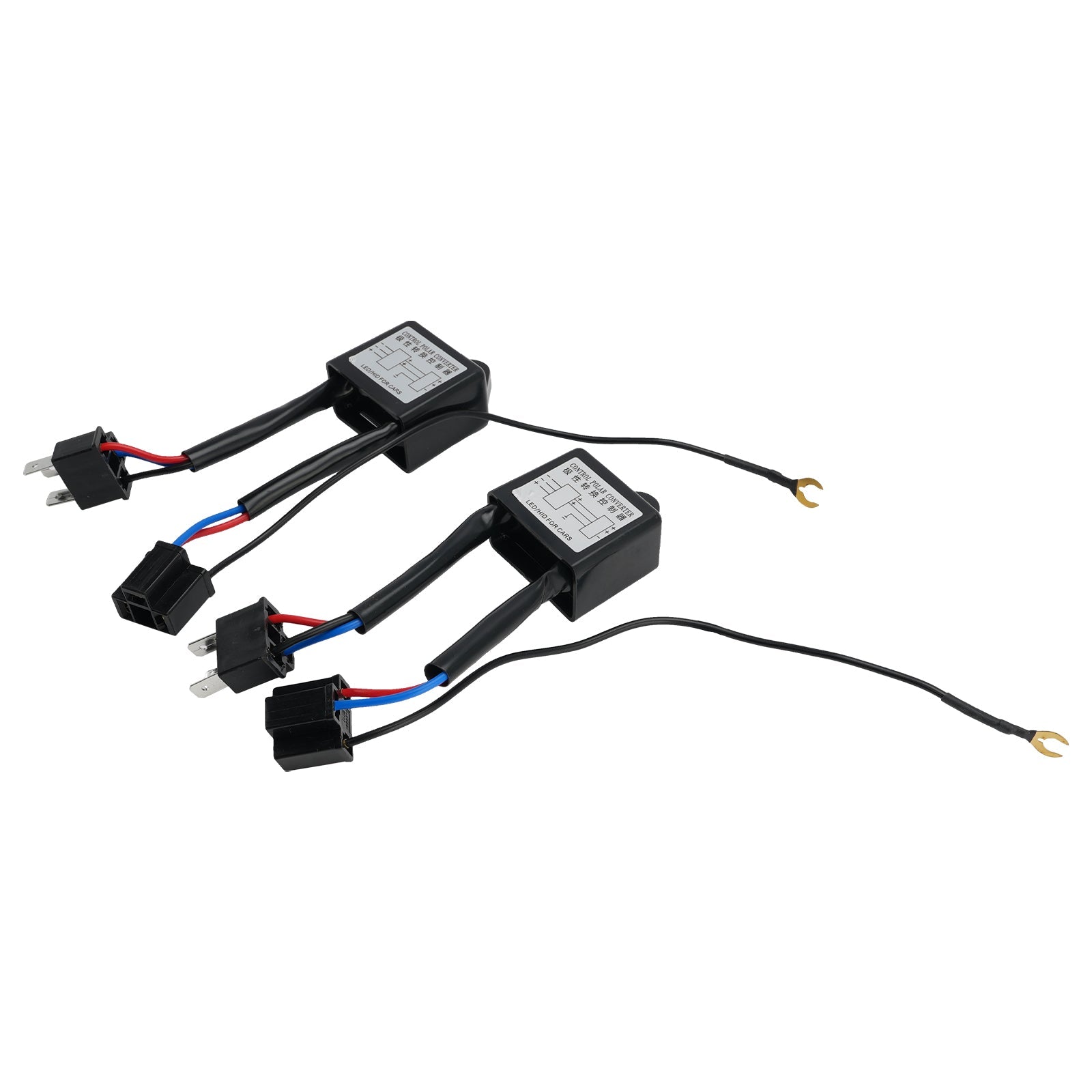 2pcs Polarity Conversion Relay 12 V H4