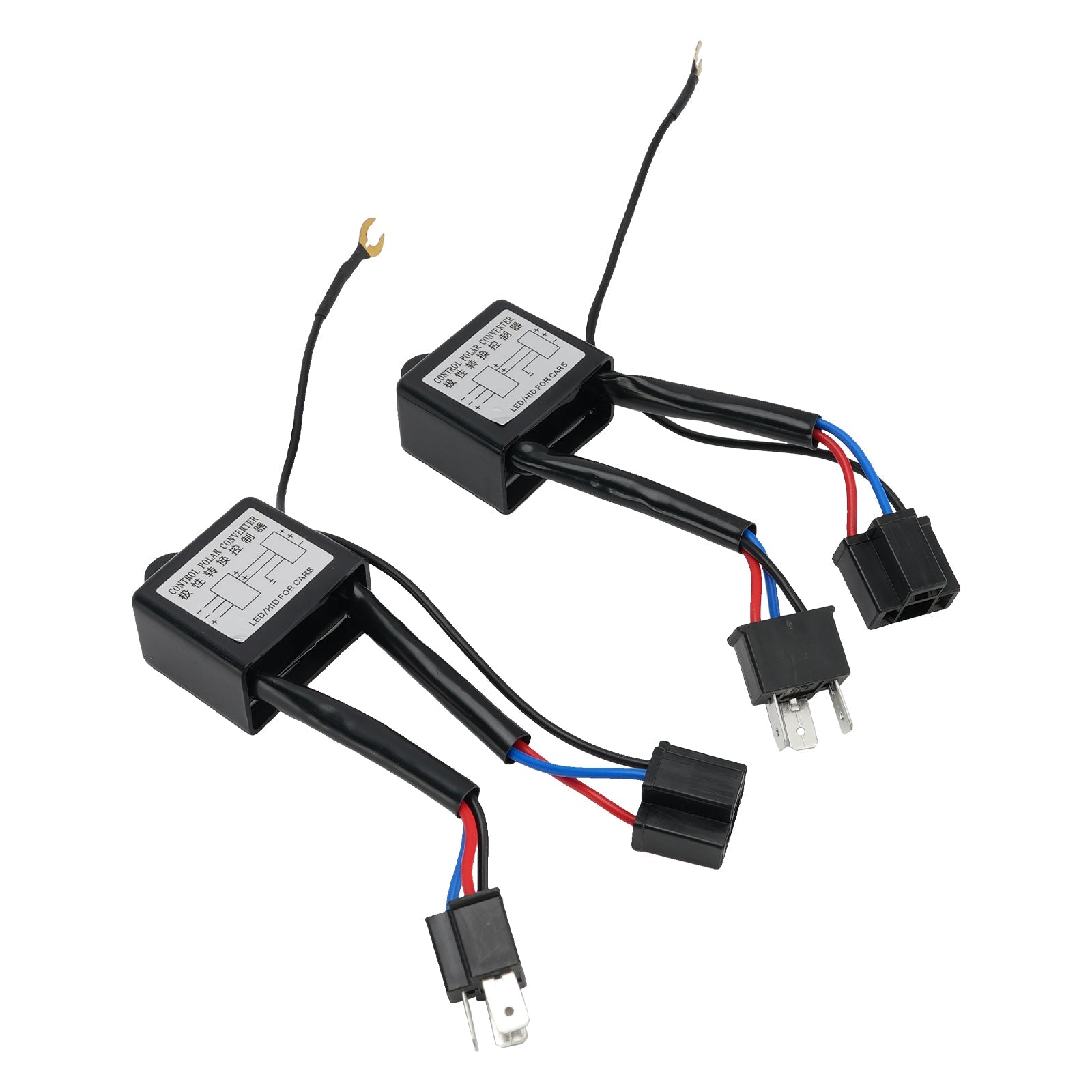 2pcs Polarity Conversion Relay 12 V H4