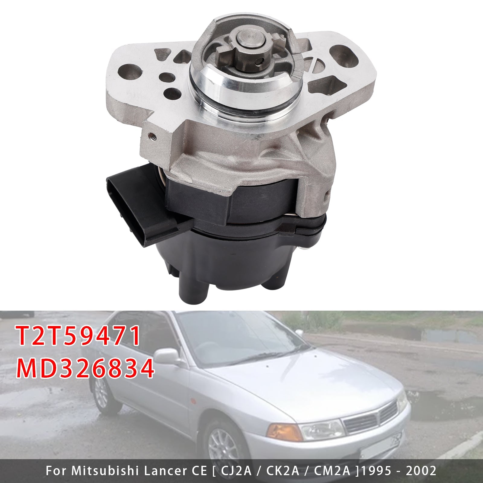 1.5L 4G15 SOHC MFI L4 Engine Electronic Ignition Distributor MD326834