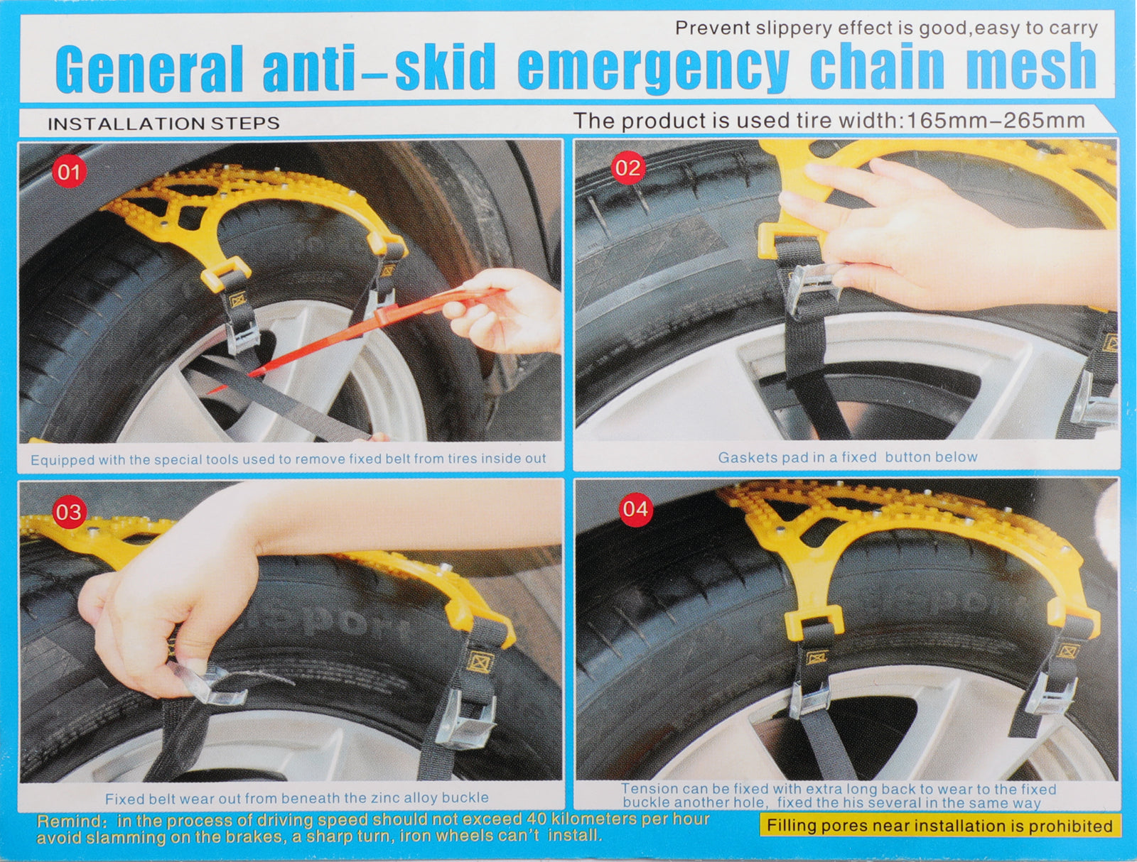 6PCS Car SUV Tire Chains Snow Anti-skid Thick Tendon Emergency Thickening