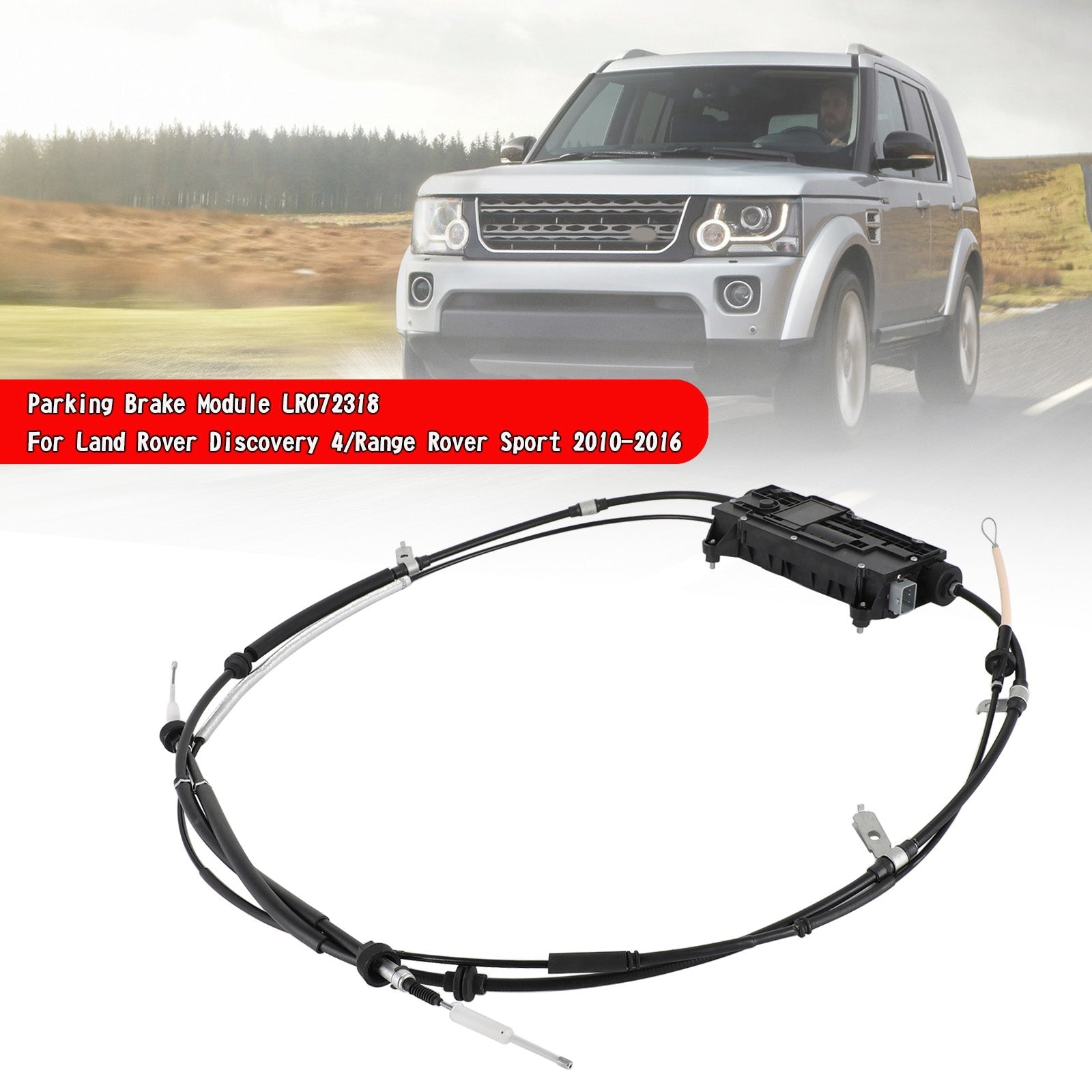 2010-2013 Land Rover Range Rover Sport Parking Brake Module LR072318