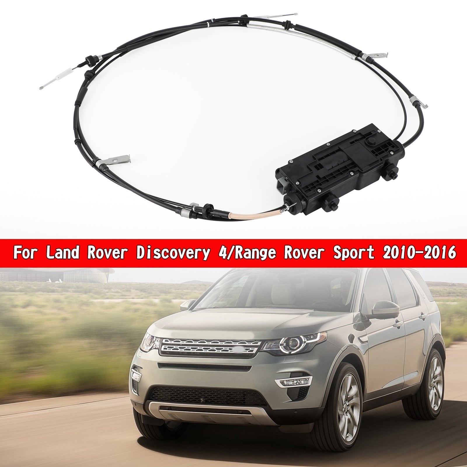 2010-2013 Land Rover Range Rover Sport Parking Brake Module LR072318