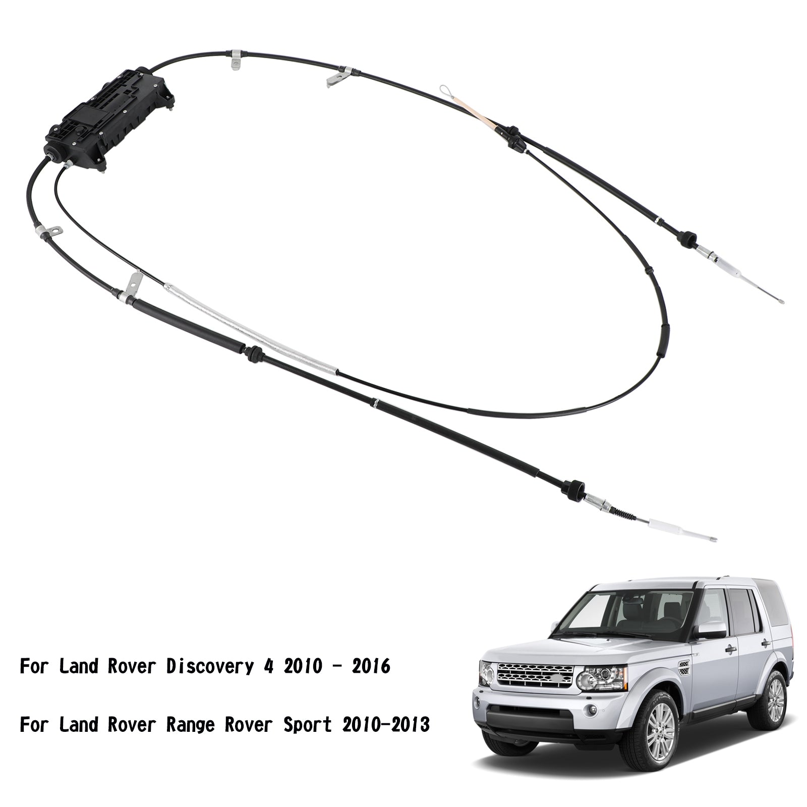 2010-2013 Land Rover Range Rover Sport Parking Brake Module LR072318