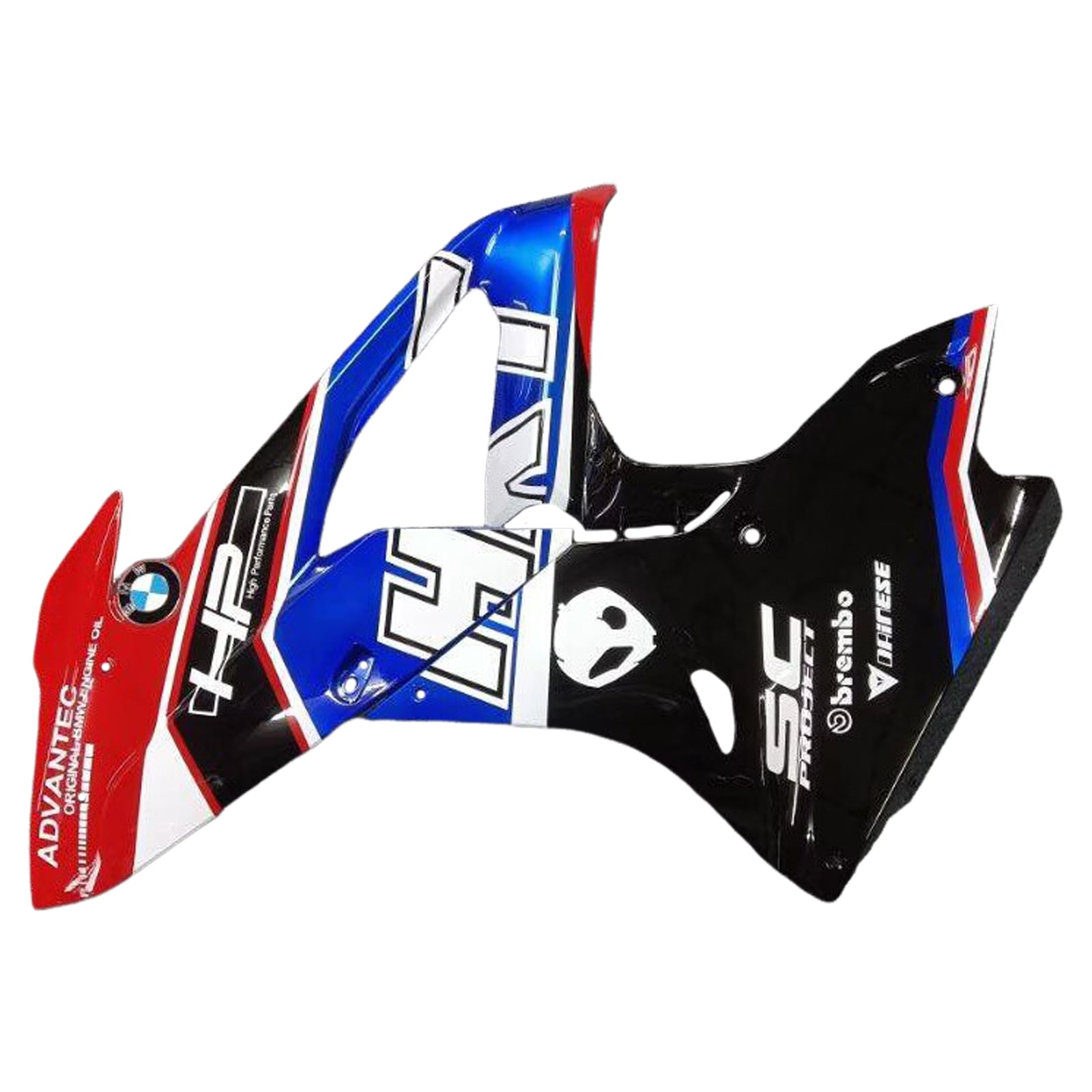 2017-2018 BMW S1000RR Fairing Kit Bodywork Plastic ABS