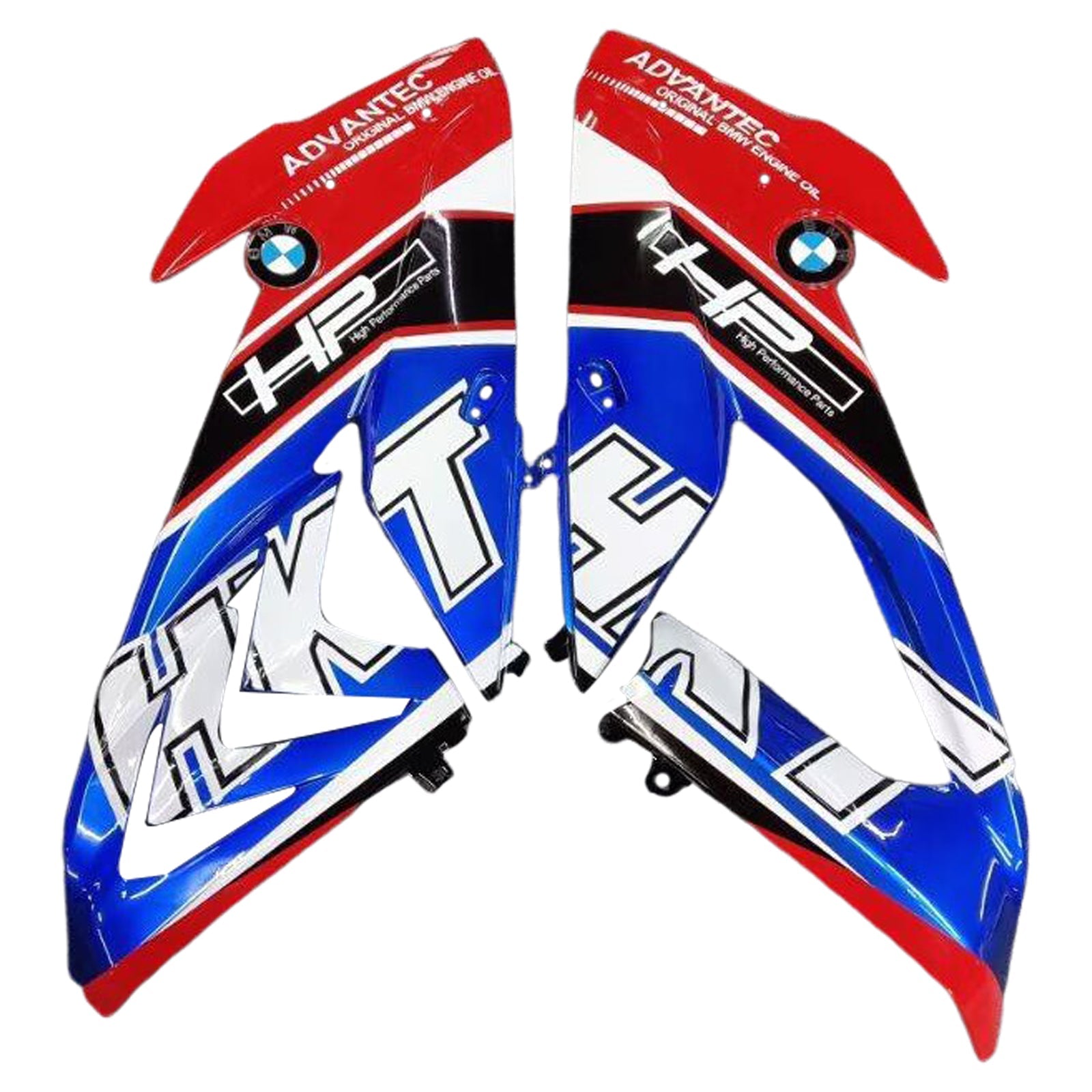 2017-2018 BMW S1000RR Fairing Kit Bodywork Plastic ABS