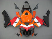 2003-2004 Honda CBR 600 RR Amotopart Fairings Repsol Racing Customs Fairing