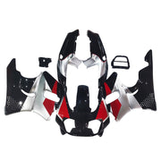 1992-1993 Honda CBR900RR 893 Amotopart Injection Fairing Kit Bodywork Plastic ABS #112