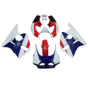 1987-1989 Honda CBR400RR NC23 Fairing Kit Bodywork Plastic ABS