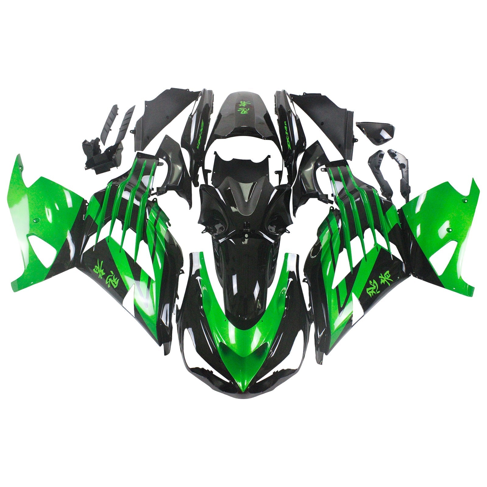 Injection Fairing Kit Bodywork fit For Kawasaki ZX14R ZZR1400 2012-2026