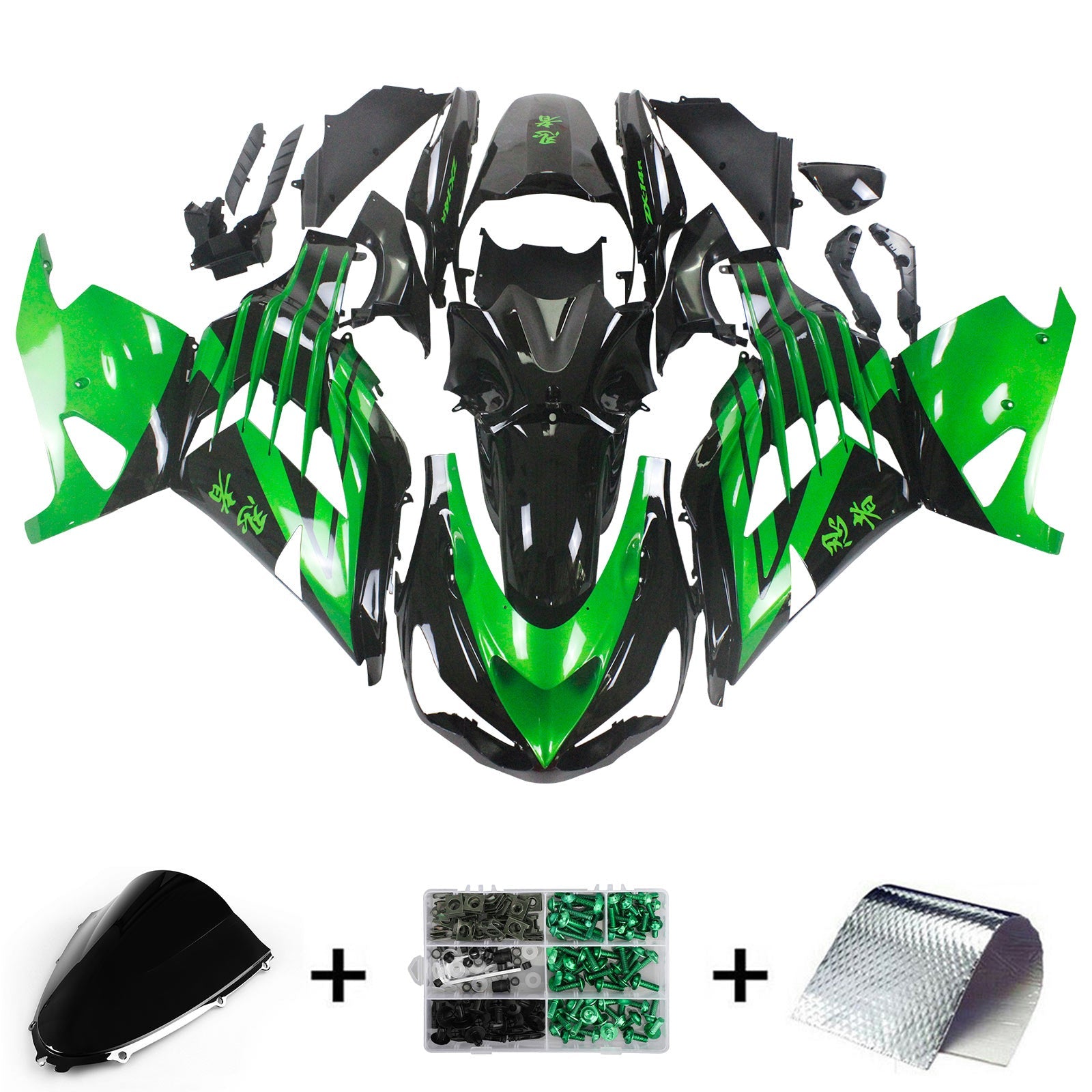 2012-2025 Kawasaki ZX14R Injection Fairing Kit Bodywork Plastic ABS #104