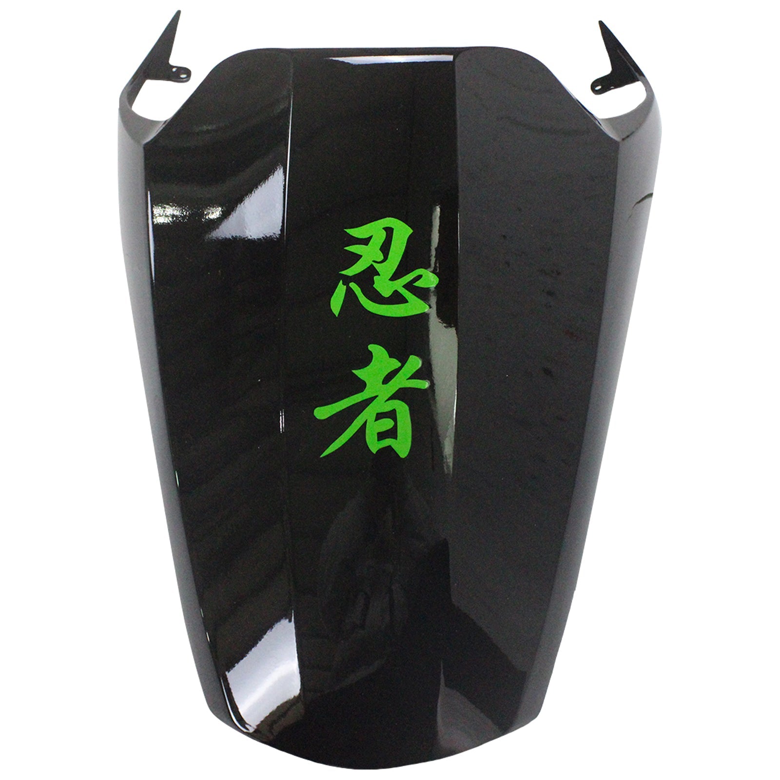 2012-2025 Kawasaki ZX14R Injection Fairing Kit Bodywork Plastic ABS #104