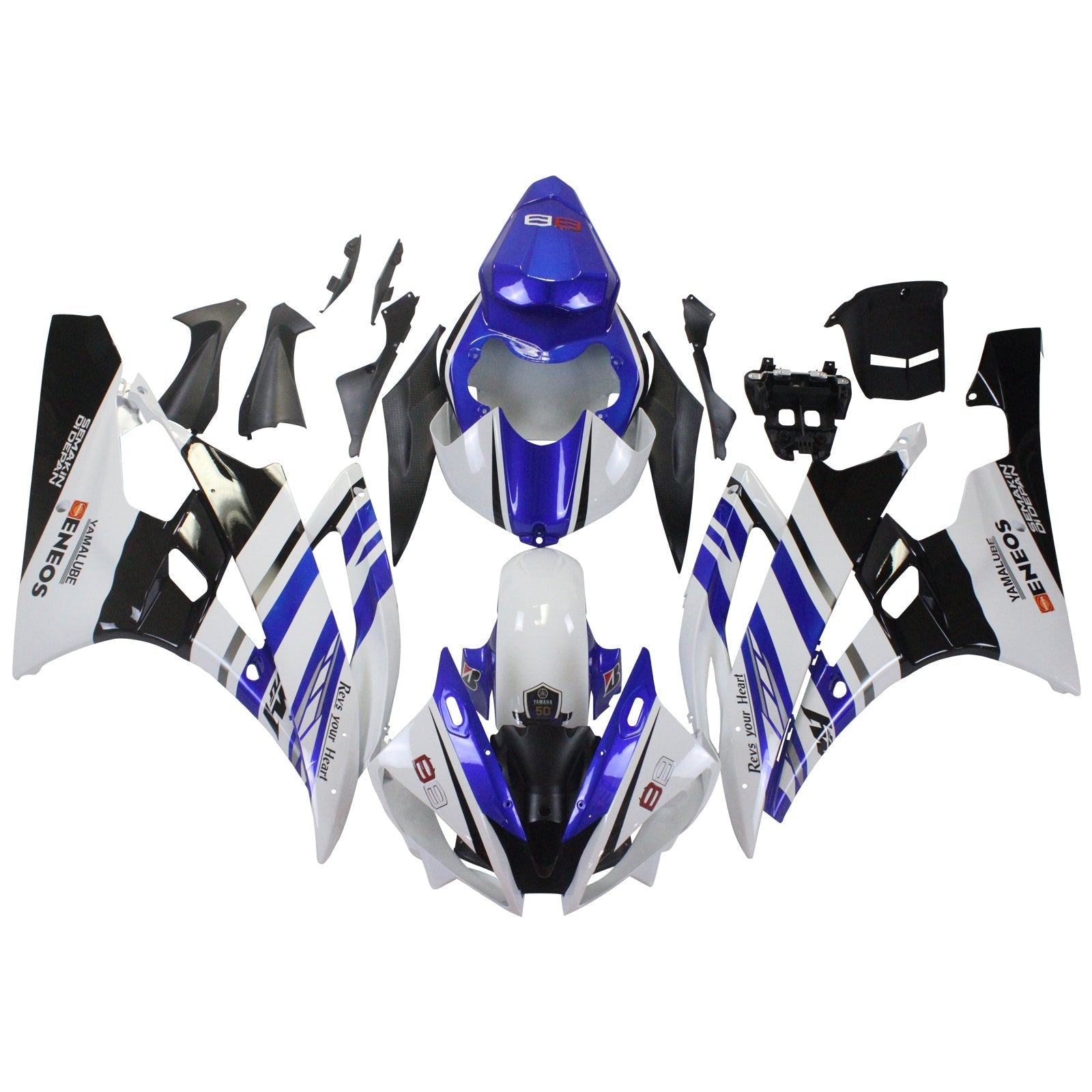 2006-2007 Yamaha YZF 600 R6 Injection Fairing Kit Bodywork Plastic ABS #151