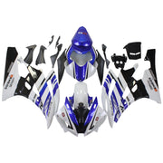 2006-2007 Yamaha YZF 600 R6 Injection Fairing Kit Bodywork Plastic ABS #151