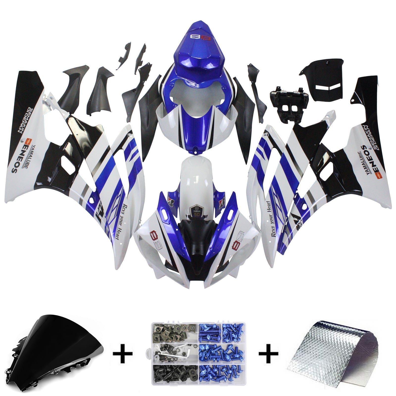 2006-2007 Yamaha YZF 600 R6 Injection Fairing Kit Bodywork Plastic ABS #151