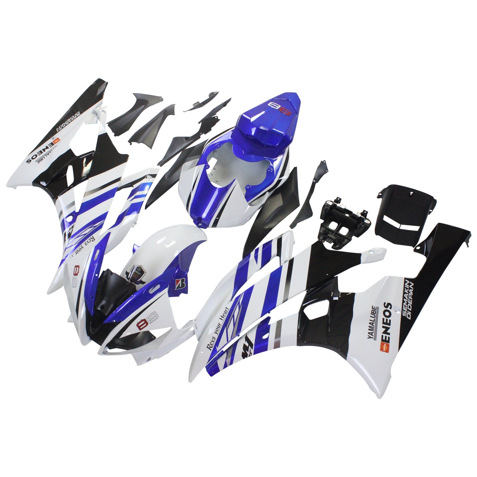 2006-2007 Yamaha YZF 600 R6 Injection Fairing Kit Bodywork Plastic ABS #151