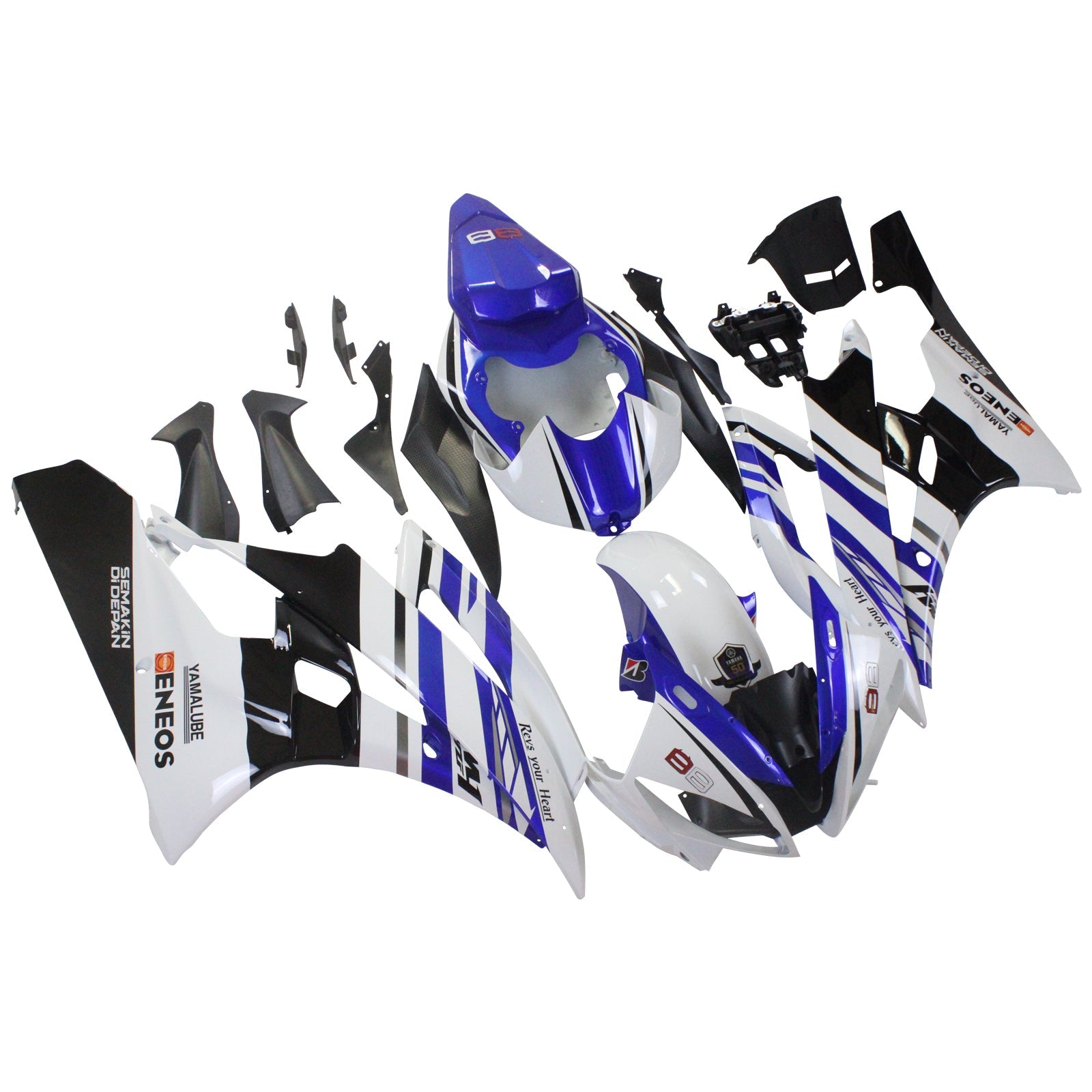 2006-2007 Yamaha YZF 600 R6 Injection Fairing Kit Bodywork Plastic ABS #151