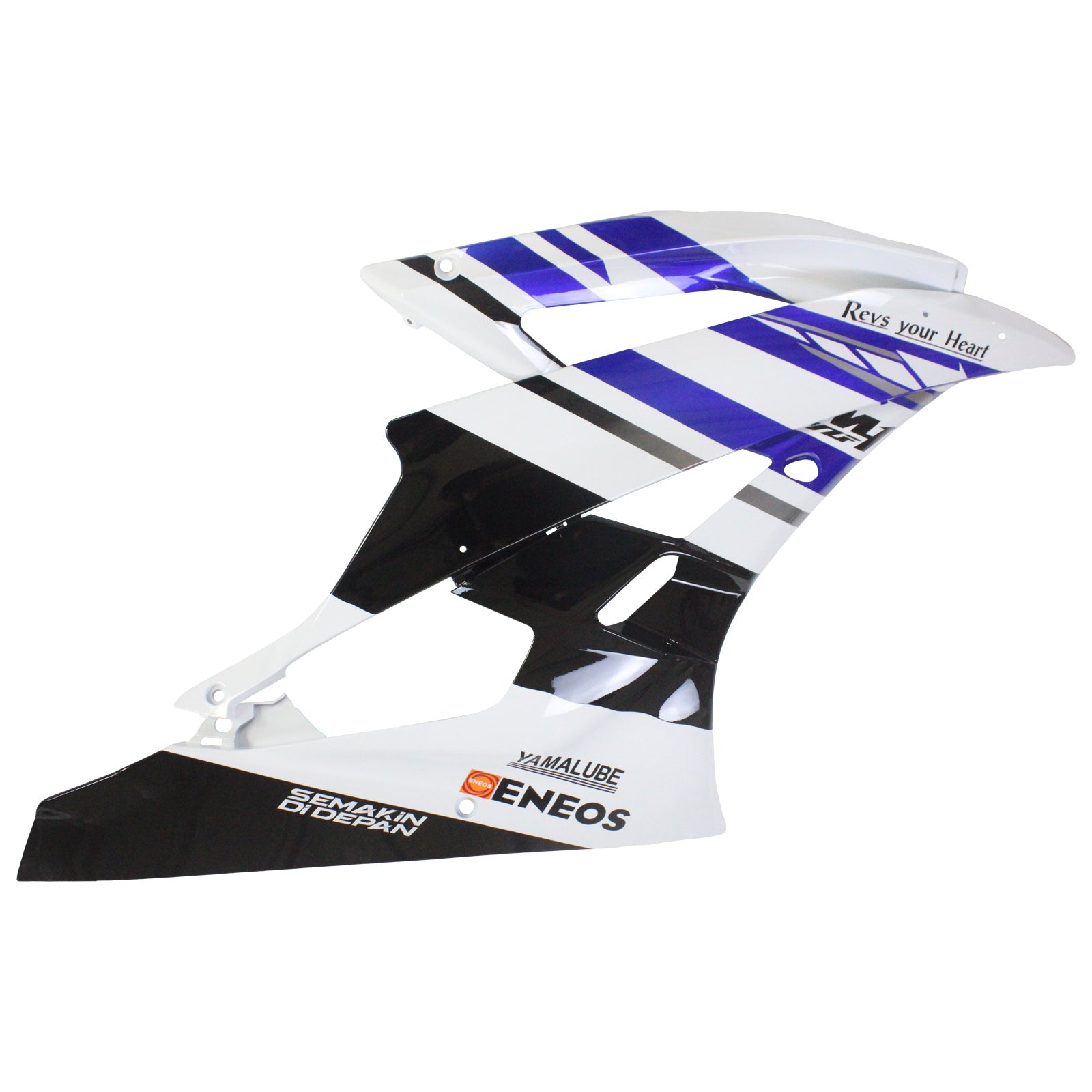 2006-2007 Yamaha YZF 600 R6 Injection Fairing Kit Bodywork Plastic ABS #151