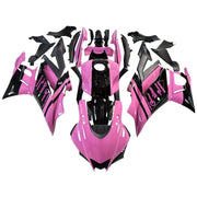 2019-2021 Yamaha YZF-R3 R25 Amotopart Injection Fairing Kit Bodywork Plastic ABS #110