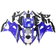 2021-2024 Yamaha YZF-R7 Fairing Kit Bodywork Plastic ABS