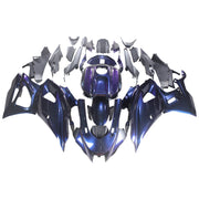 2021-2024 Yamaha YZF-R7 Fairing Kit Bodywork Plastic ABS