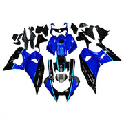 2021-2024 Yamaha YZF-R7 Fairing Kit Bodywork Plastic ABS