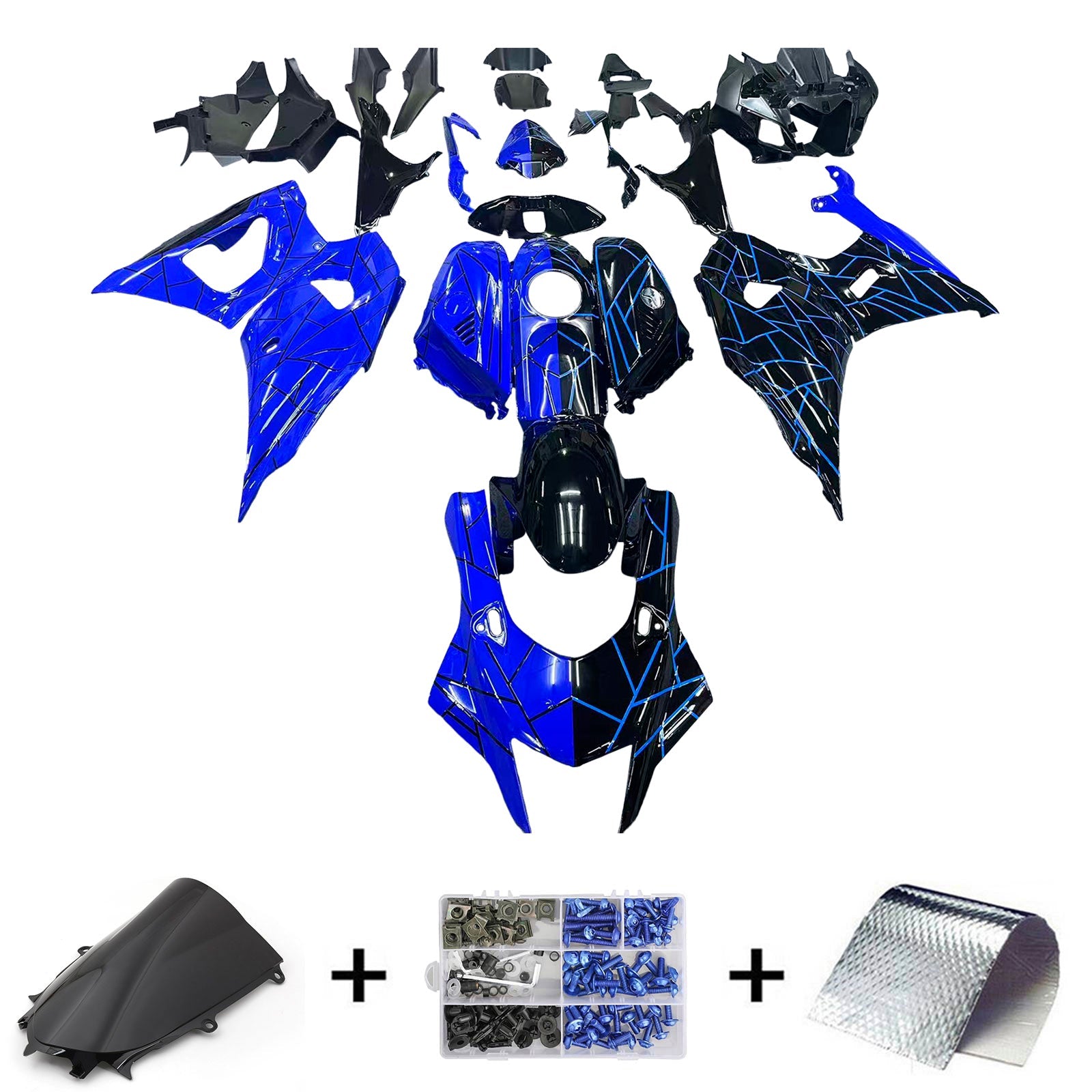 2021-2024 Yamaha YZF-R7 Fairing Kit Bodywork Plastic ABS