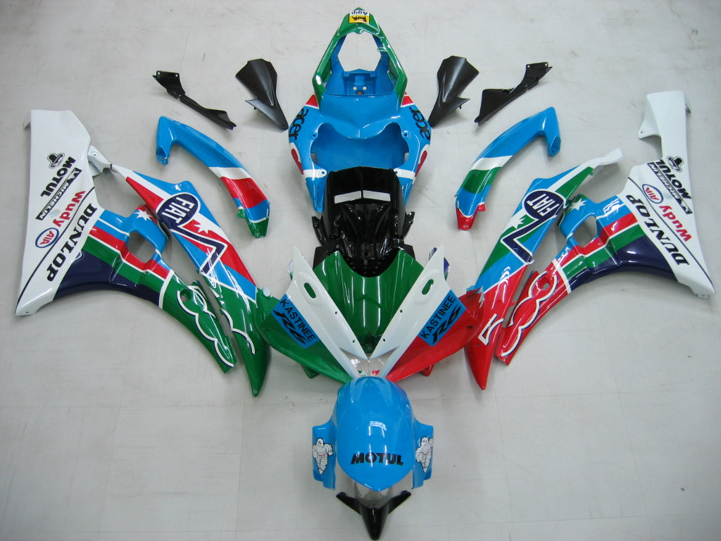 2006-2007 Yamaha YZF-R6 Fairings Multi-Color R6 Racing Generic