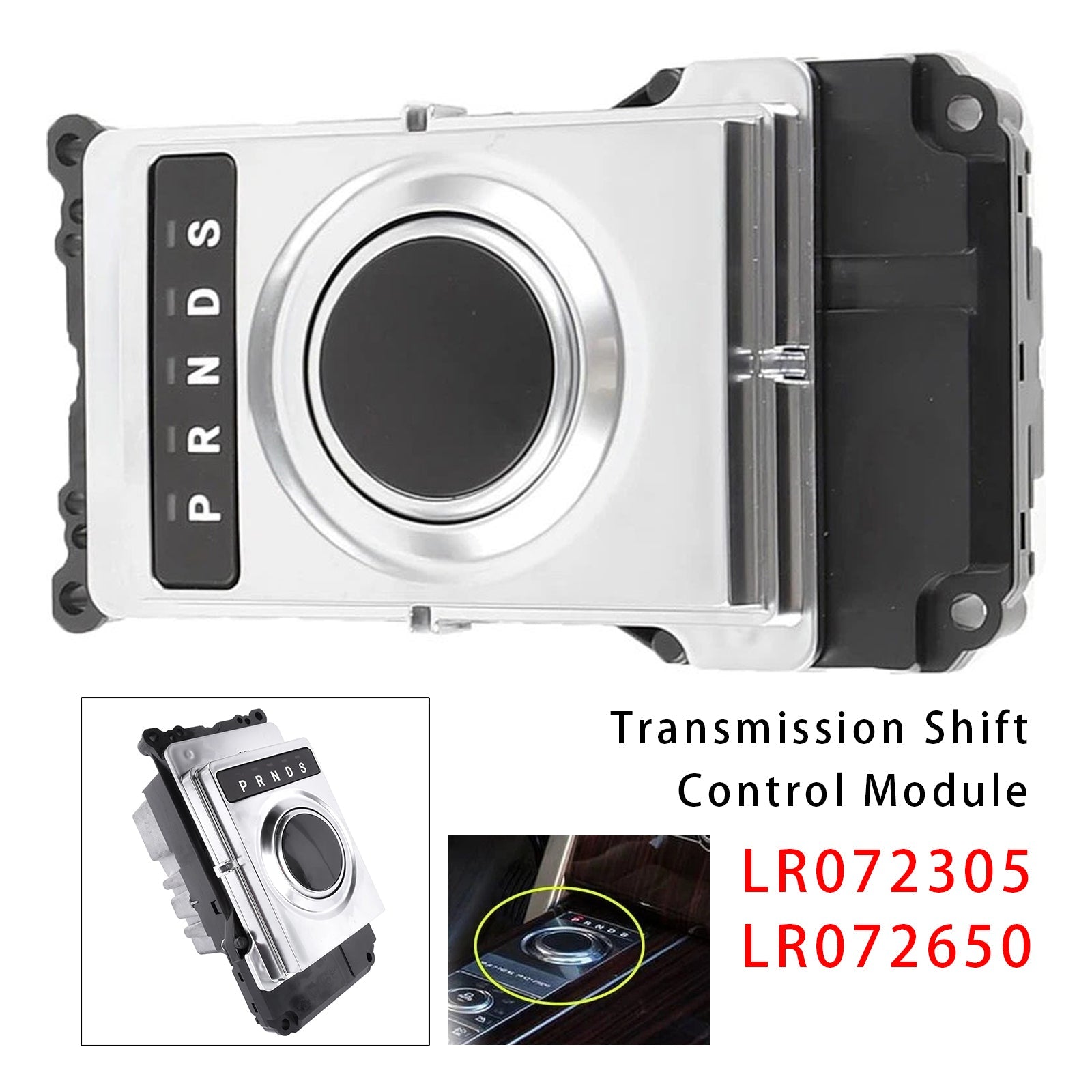 2014-2016 For Range Rover Transfer Control Shift Module LR072305 LR072650
