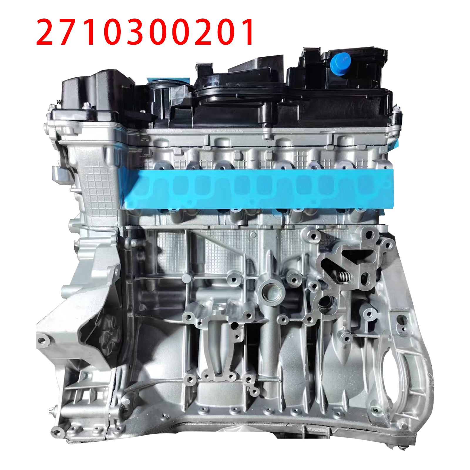 2012-2015 Mercedes W204 C250 SLK250 1.8L New 2710300201 Engine Block Motor