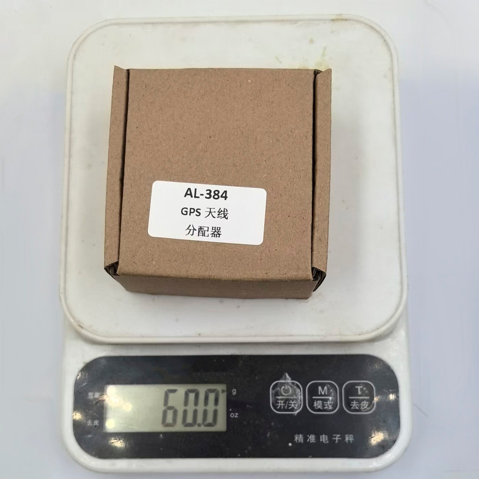 GPS GLONASS 1-to-4 Navigation Signal Antenna Antenna Splitter Power Splitter