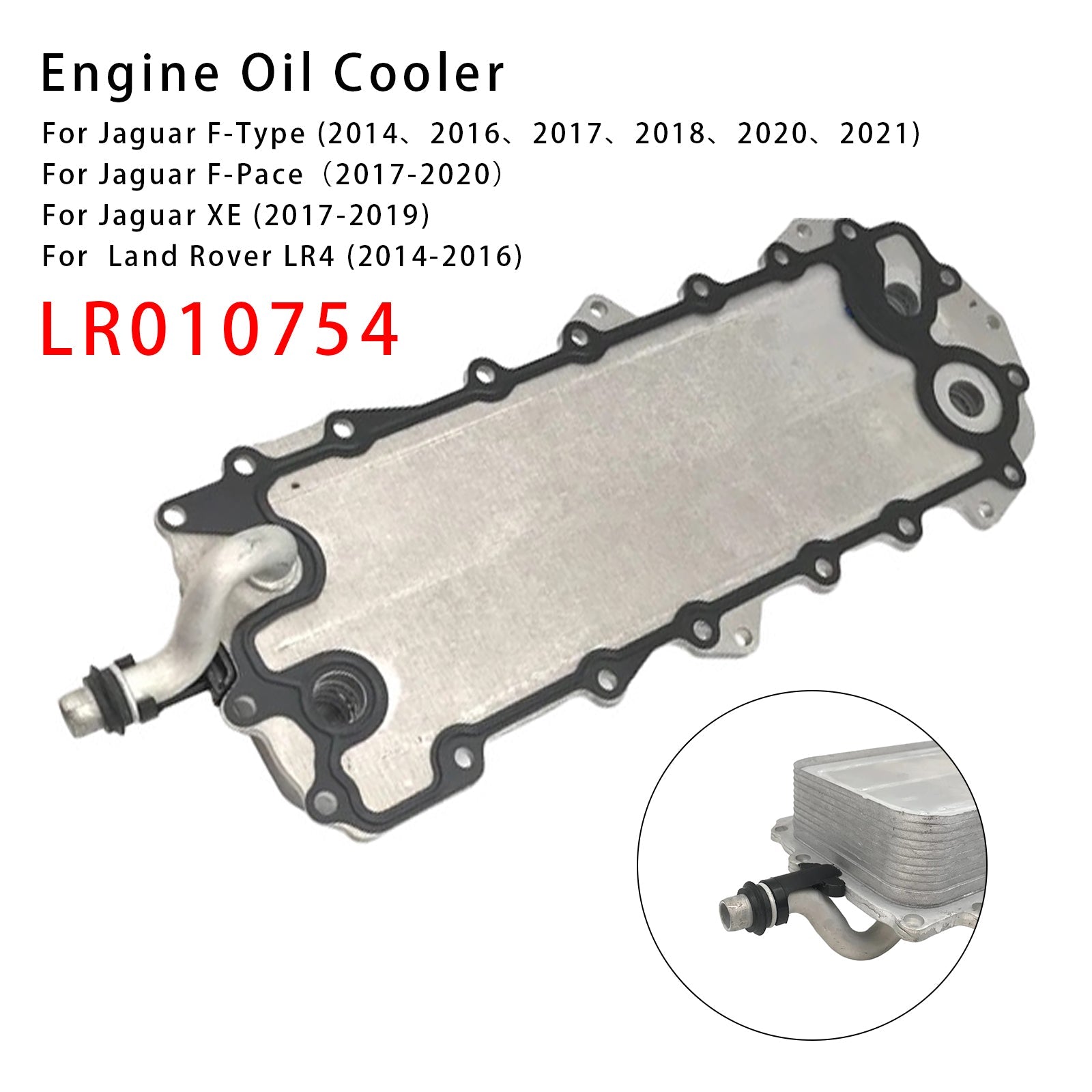 Engine Oil Cooler w/Gasket LR010754 For Land Rover LR4 Jaguar F-Pace XE XK XJ