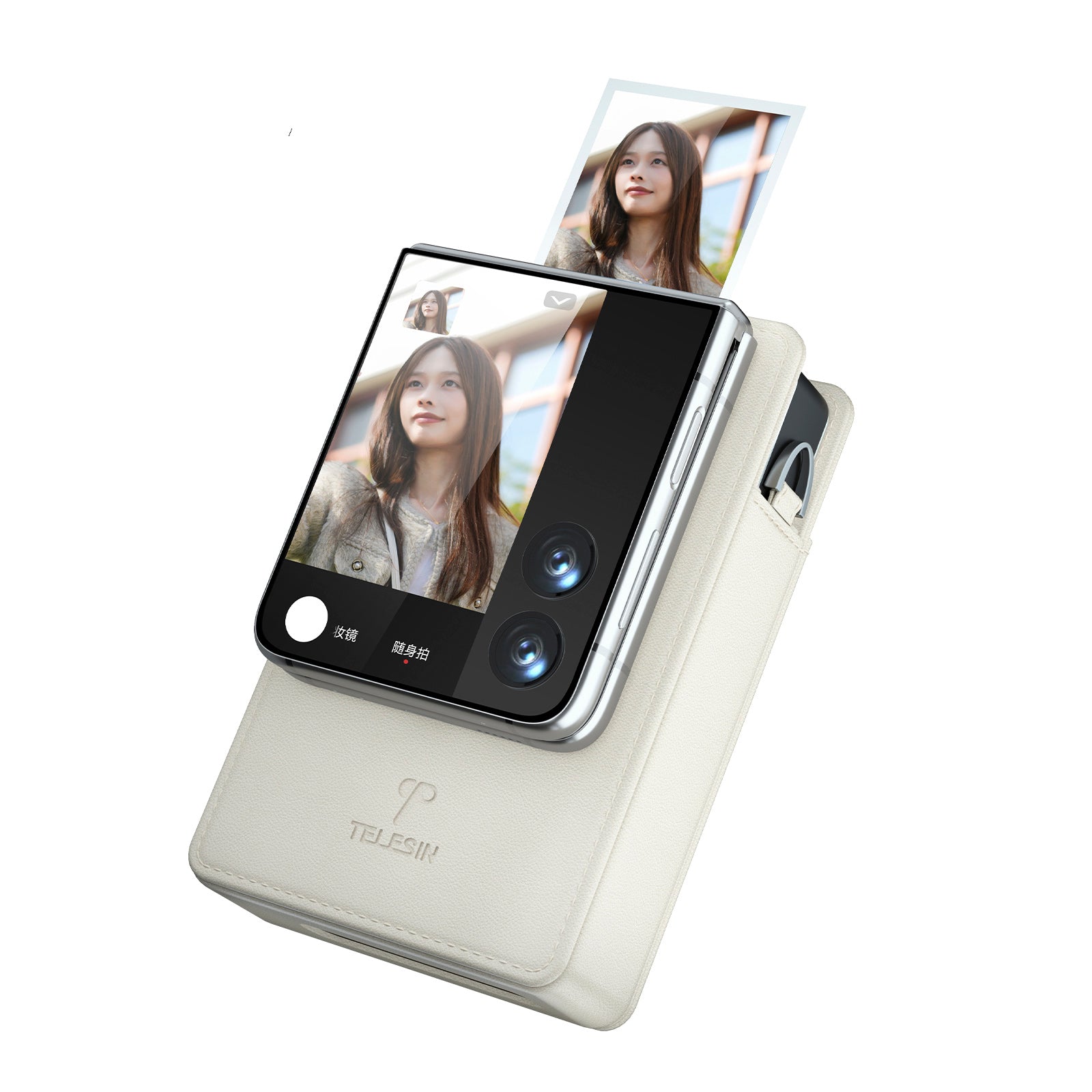 Storage Bag Mobile Phone Camera Magnetic Bag For Xiaomi Pocket Photo Printer 1s