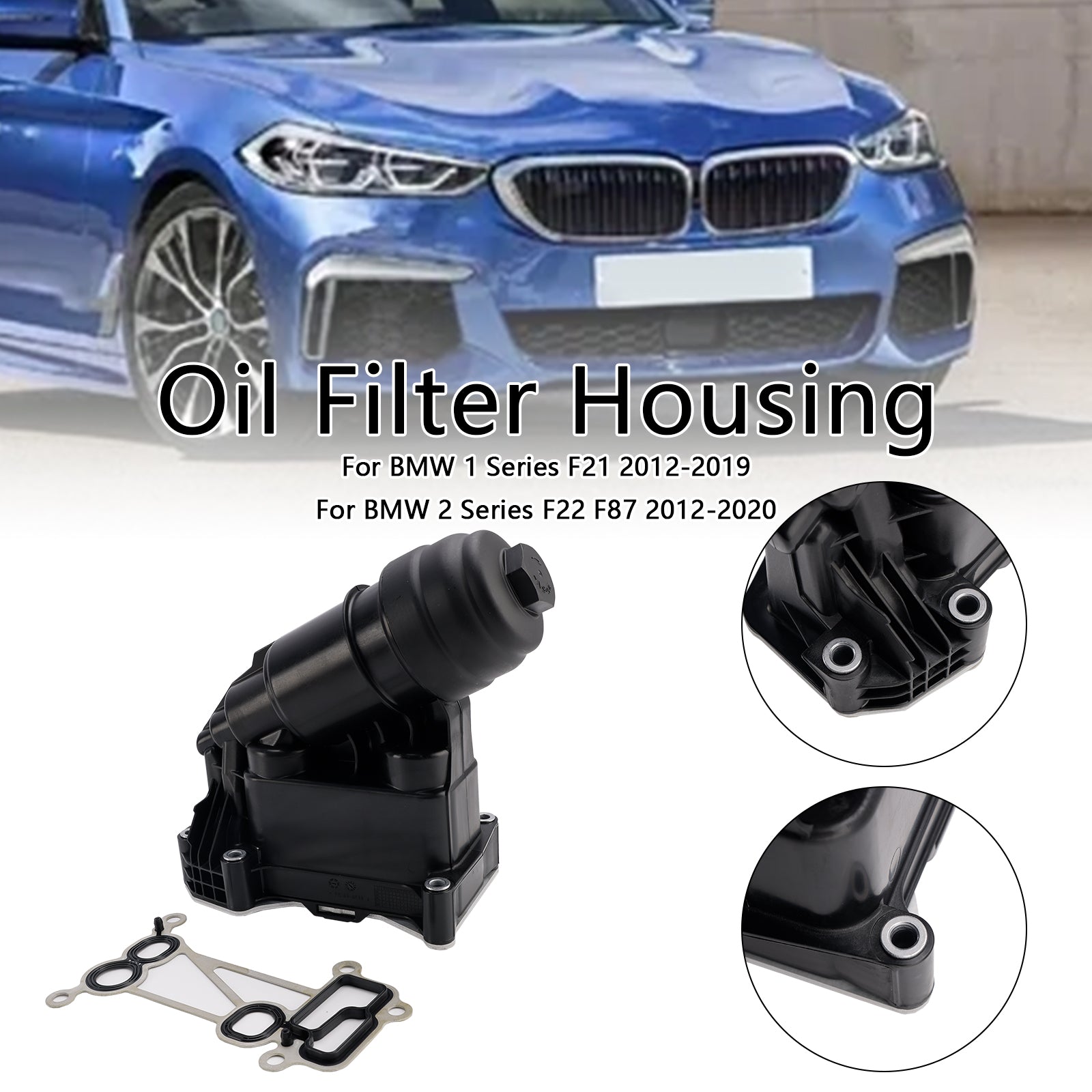 2007-2013 BMW 3 Series E93 Oil Filter Housing 7800066 11427800066