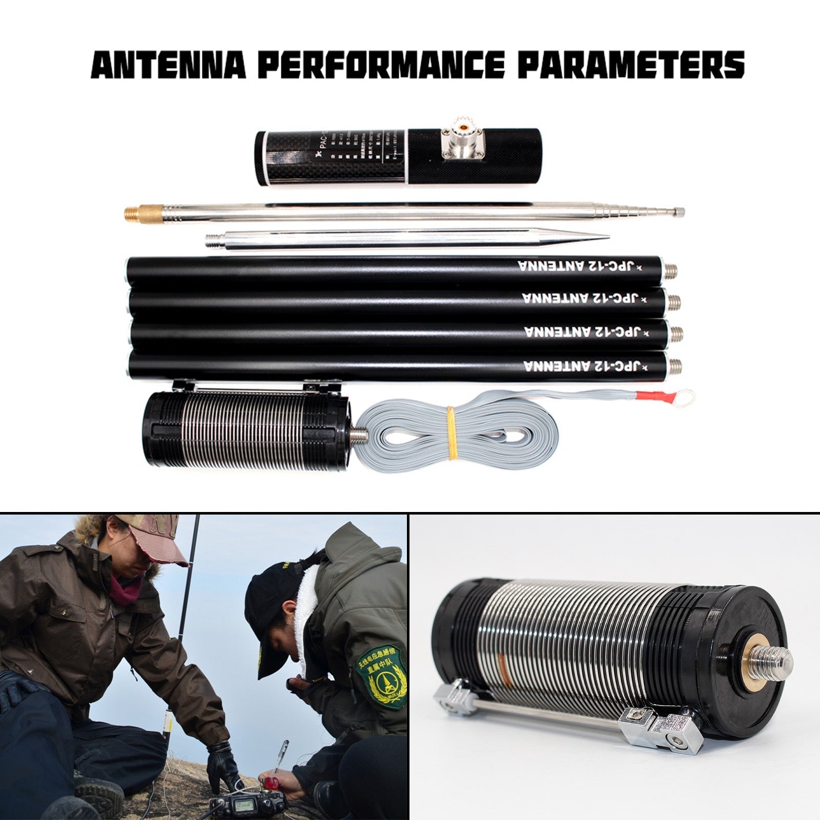 JPC-12 Portable Shortwave Antenna 8-Band Outdoor Balcony Rack Antenna 7MHz-50MHz