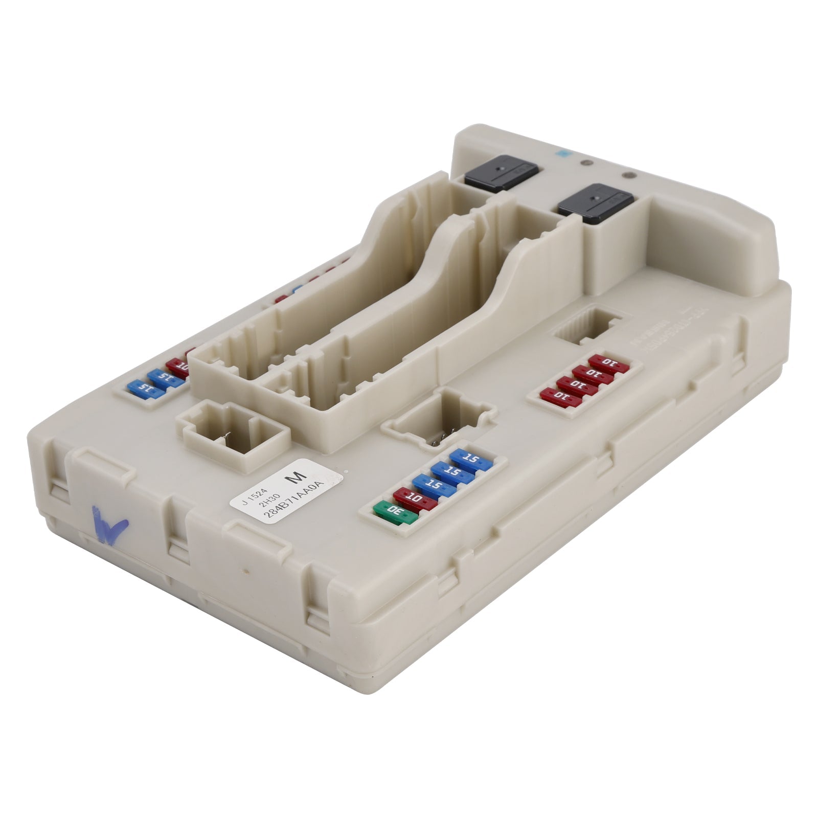 2007-2011 Nissan Altima 2.5L 3.5L IPDM Engine Fuse Box 284B71AA0A 284B71AA1A
