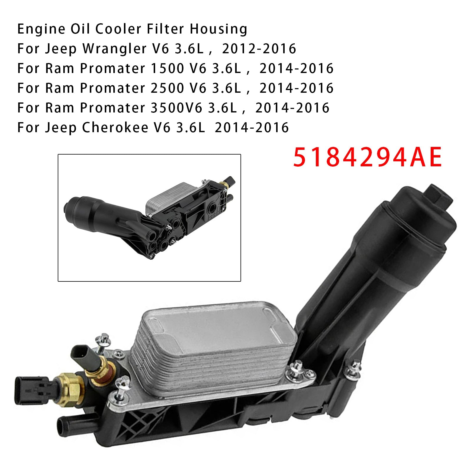 For Dodge Averger V6 3.6L 2011-2014 Engine Oil Cooler Filter Housing 5184294AE 68105583AE