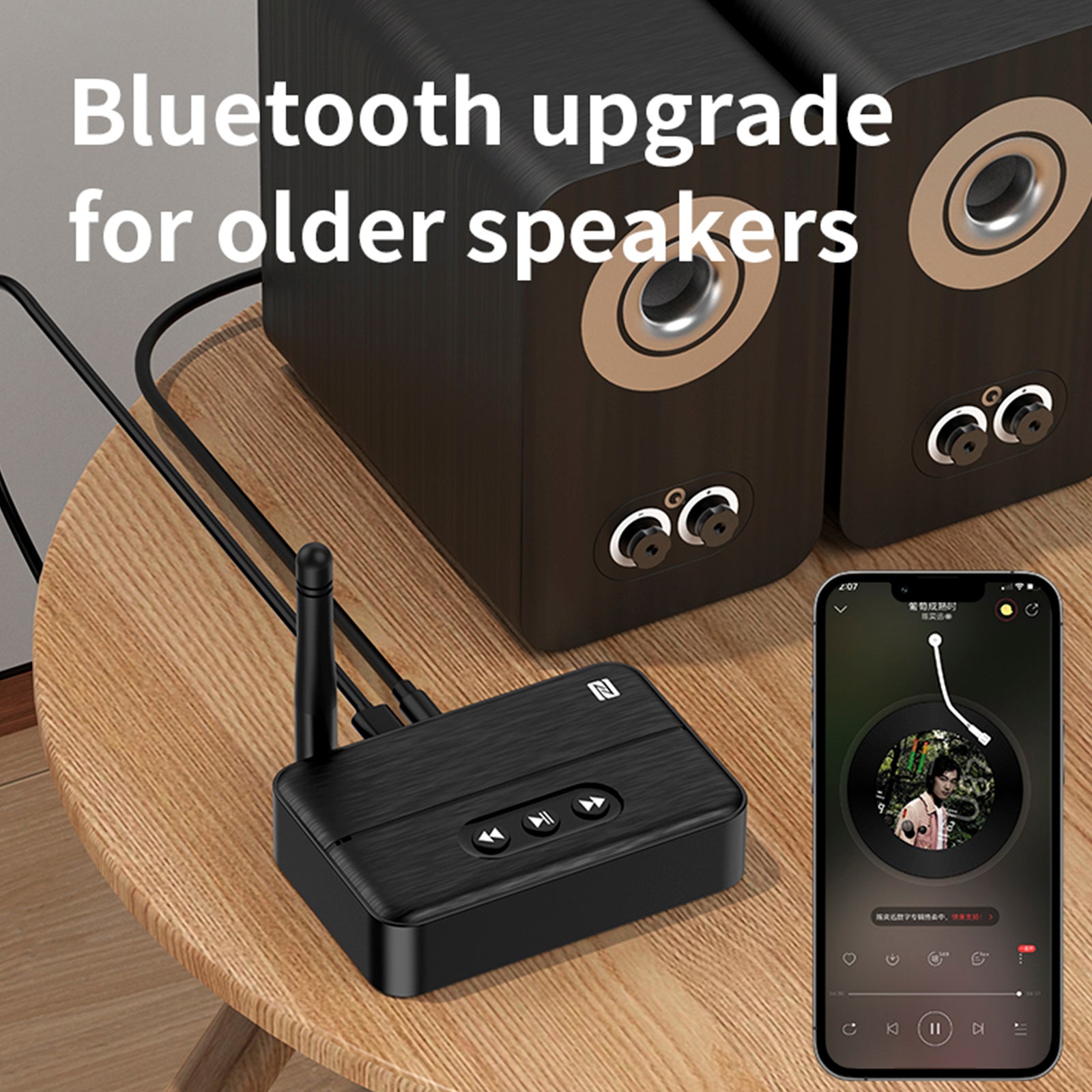 NFC Bluetooth 5.4 Audio Receiver AUX/RCA Amplifier USB Flash Drive to Play Music