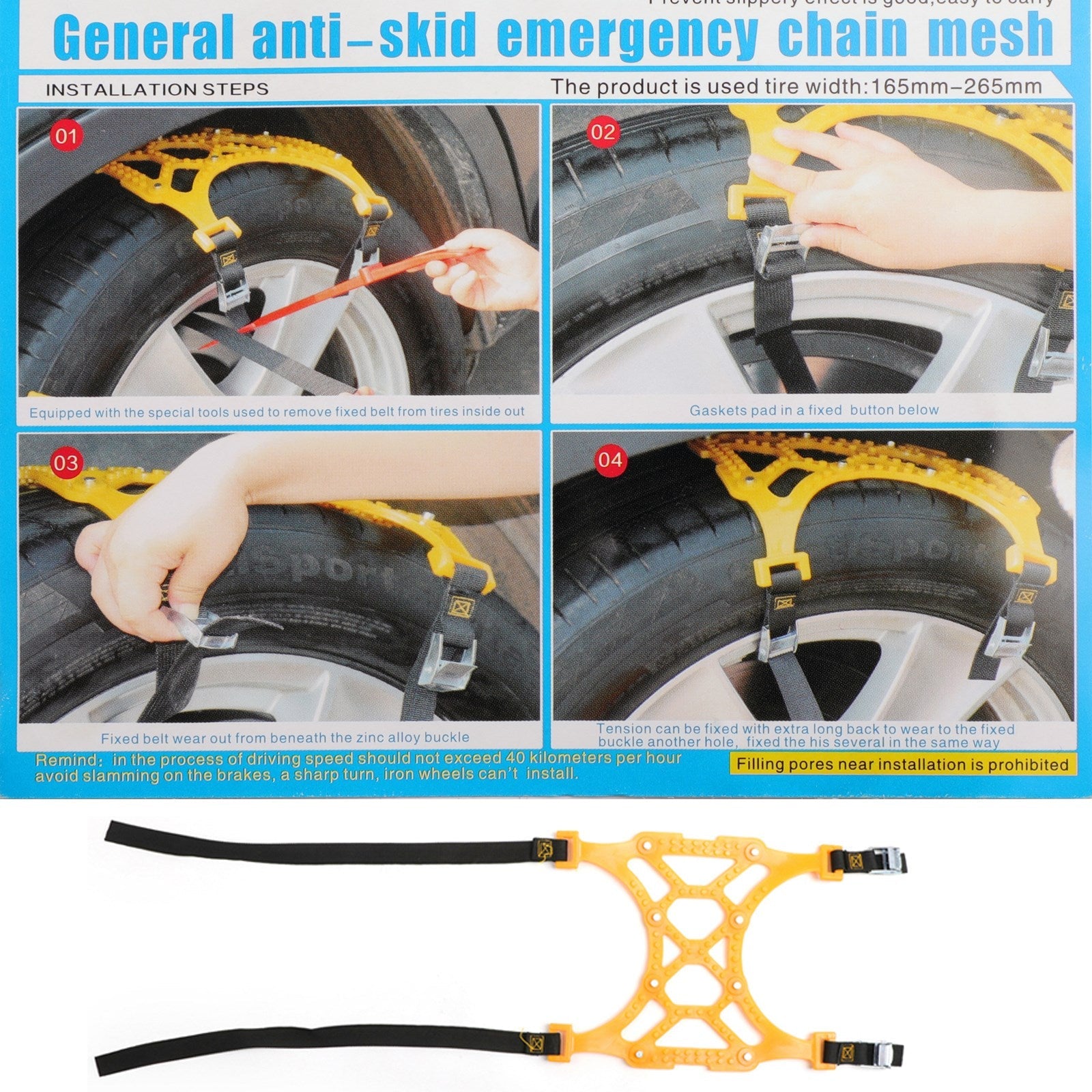 6PCS Car SUV Tire Chains Snow Anti-skid Thick Tendon Emergency Thickening
