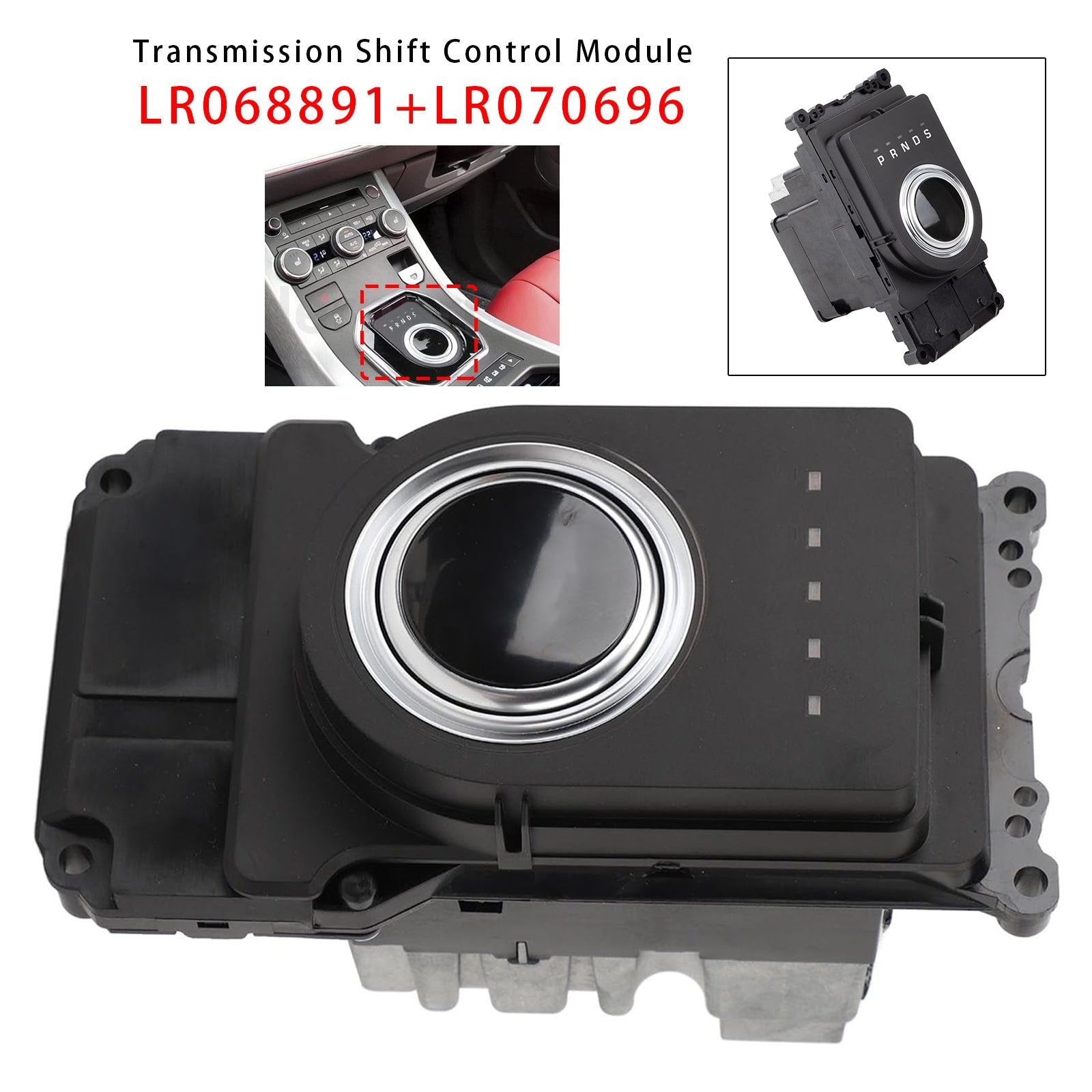 2015-2019 For Land Rover Discovery Sport L550 Transfer Control Shift Module LR050469