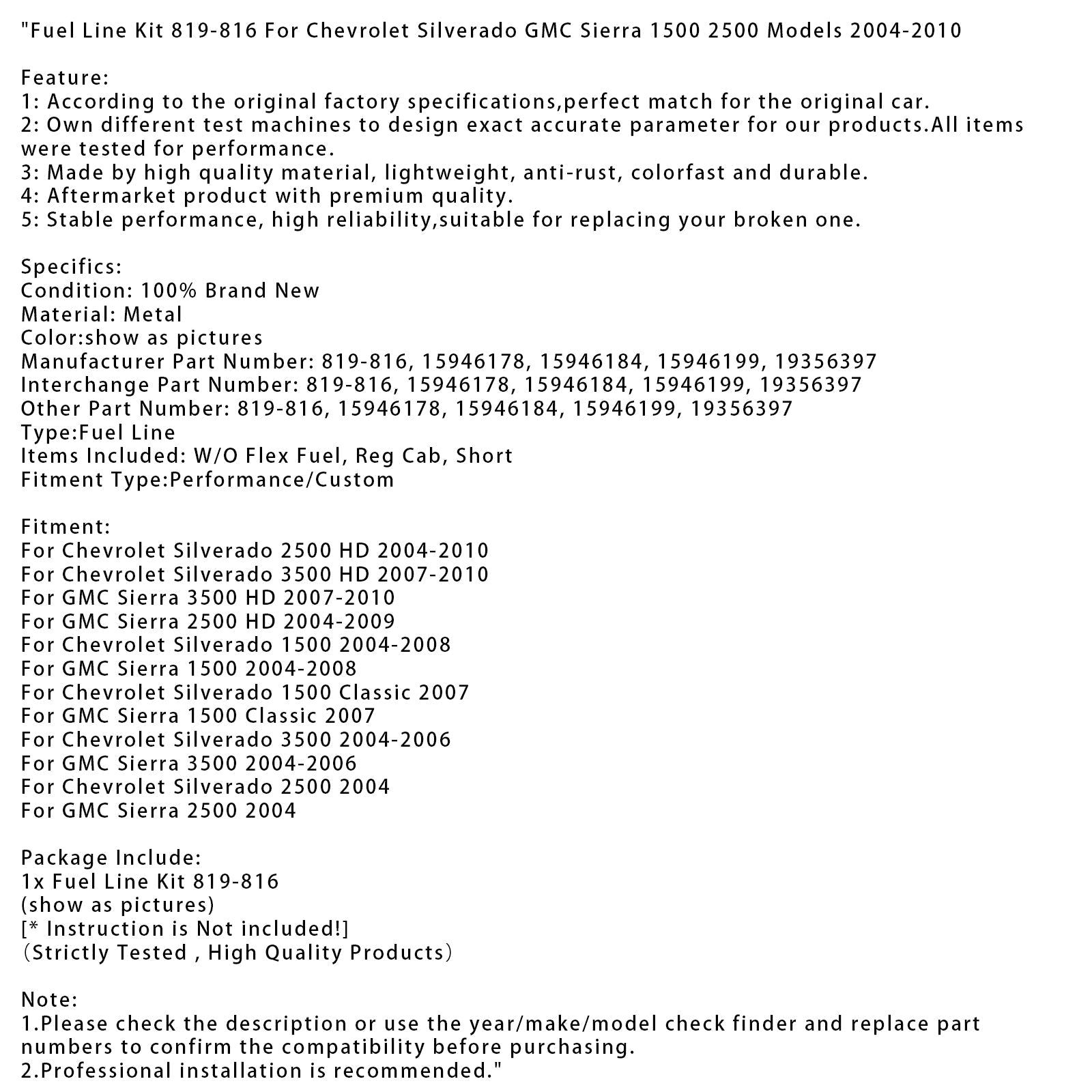 2004-2008 Chevrolet Silverado 1500 Fuel Line Kit 819-816 15946178 19356397