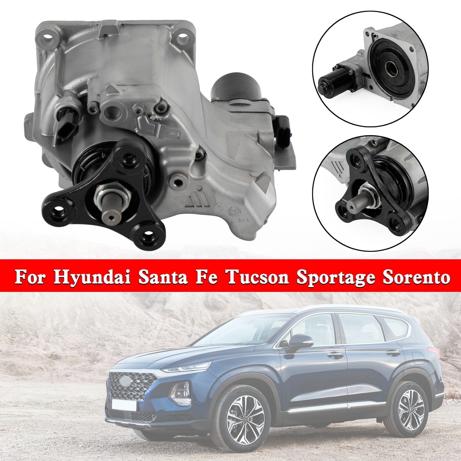 2013-2018 Hyundai Santa FeTucson Coupling Assembly 47800-3B520 478003B520