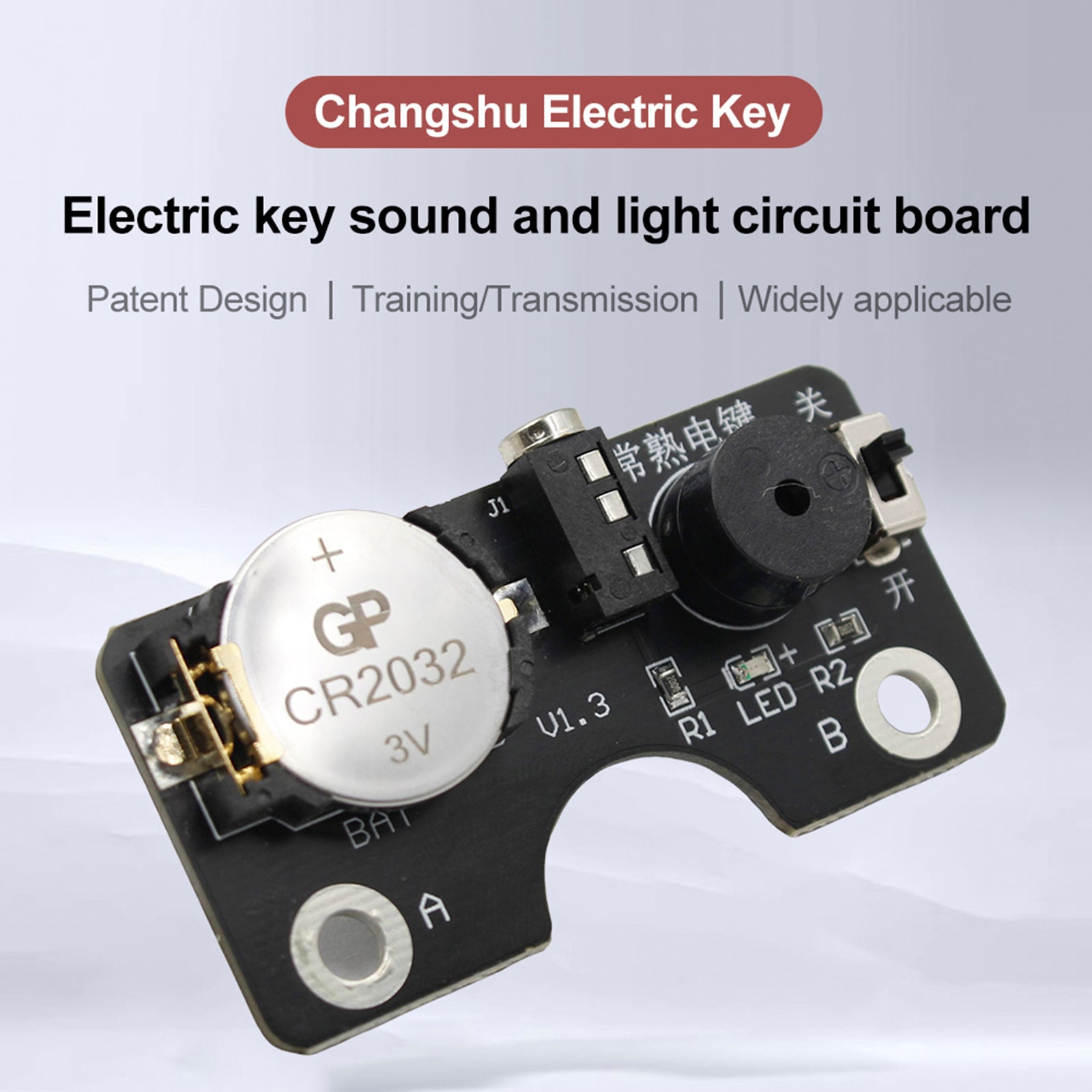 Morse Code CW Transmission Trainer Key Sound Light Circuit Board For Manual Key